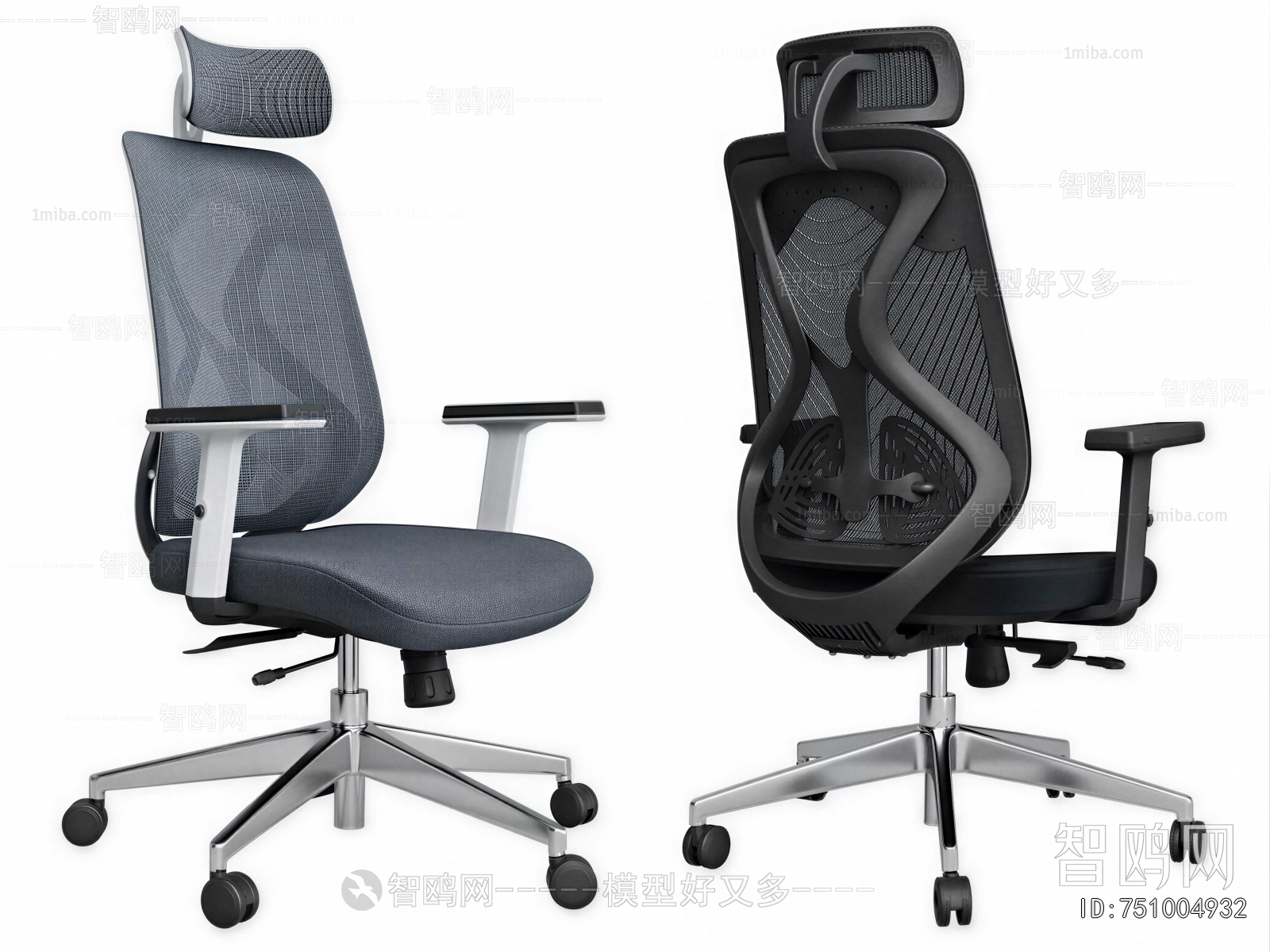 Modern Office Chair