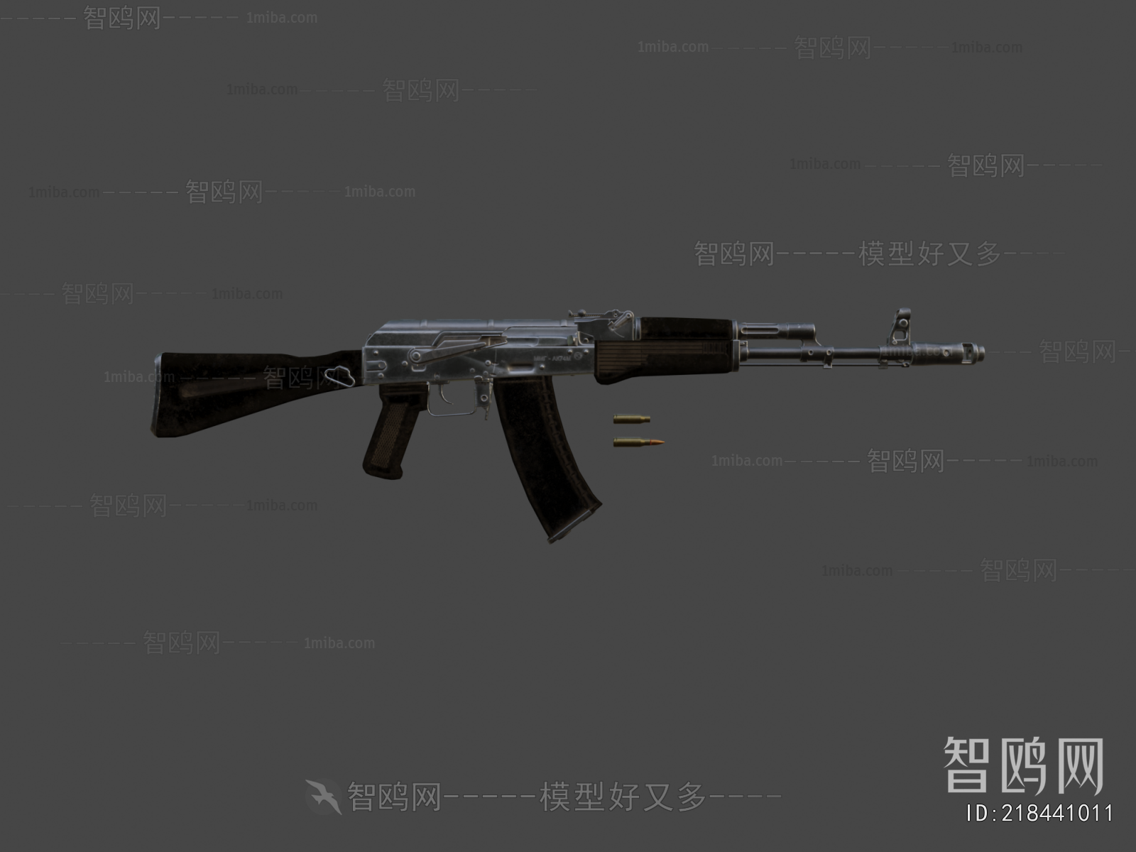 Modern Military Equipment