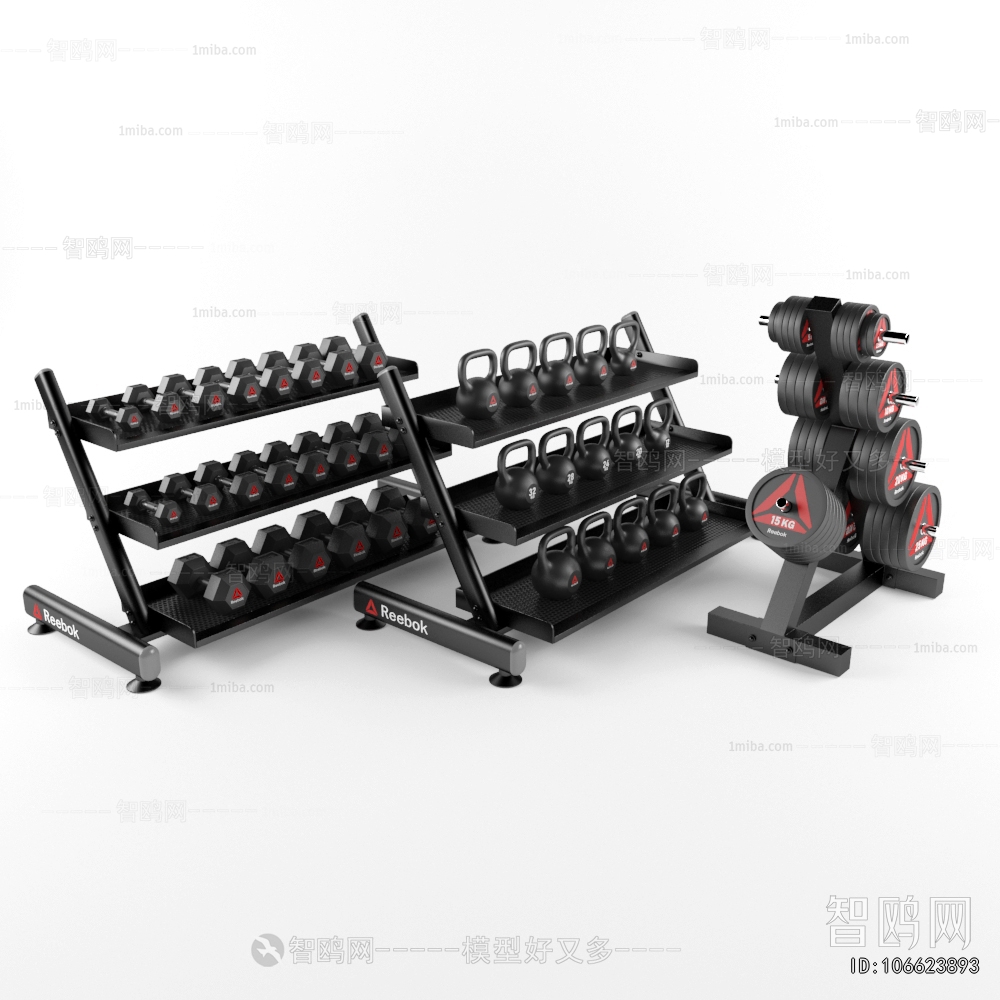 Modern Fitness Equipment