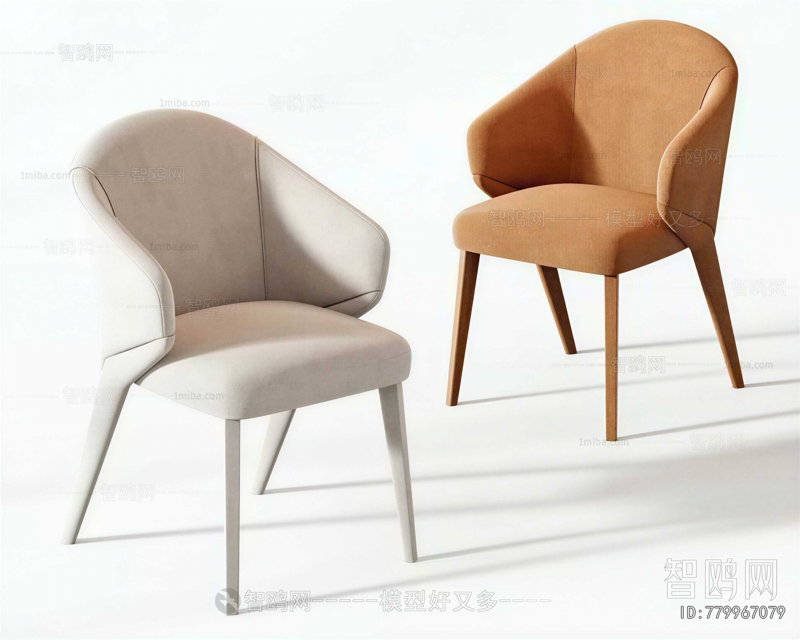 Modern Dining Chair
