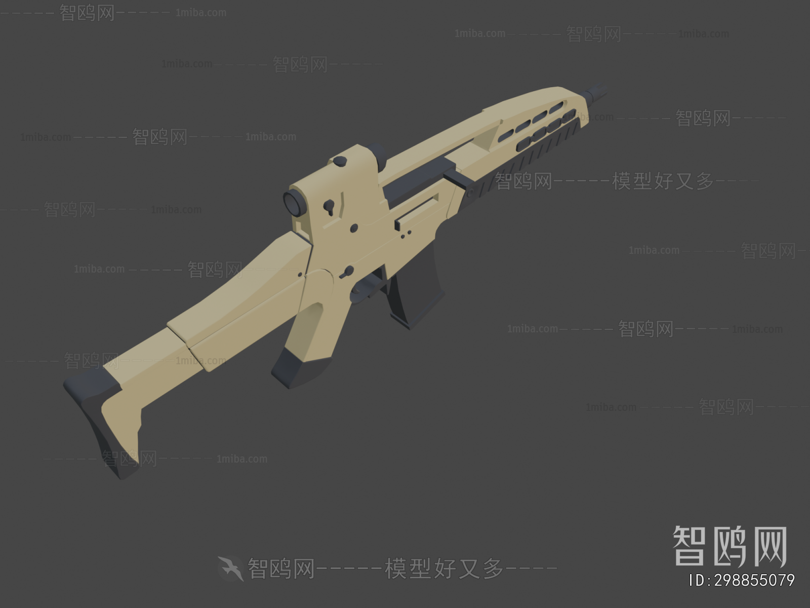 Modern Military Equipment