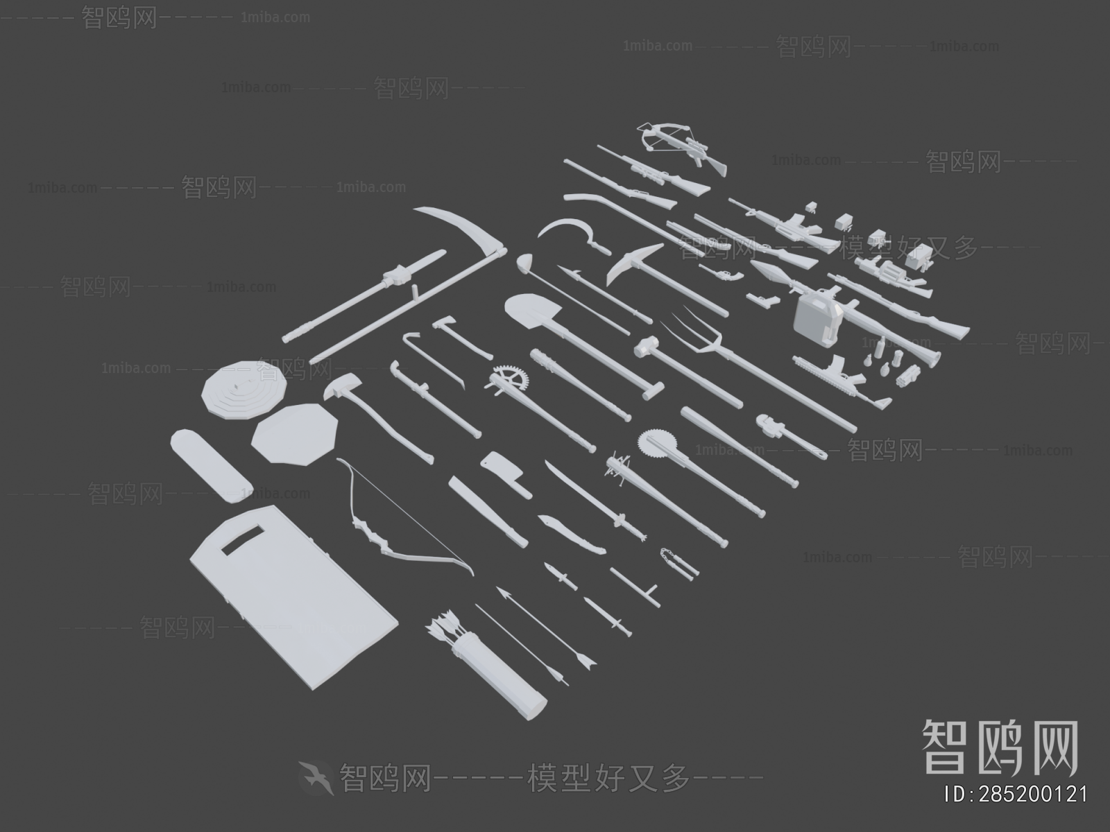 Modern Military Equipment