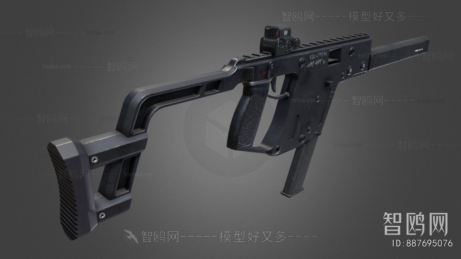 Modern Military Equipment