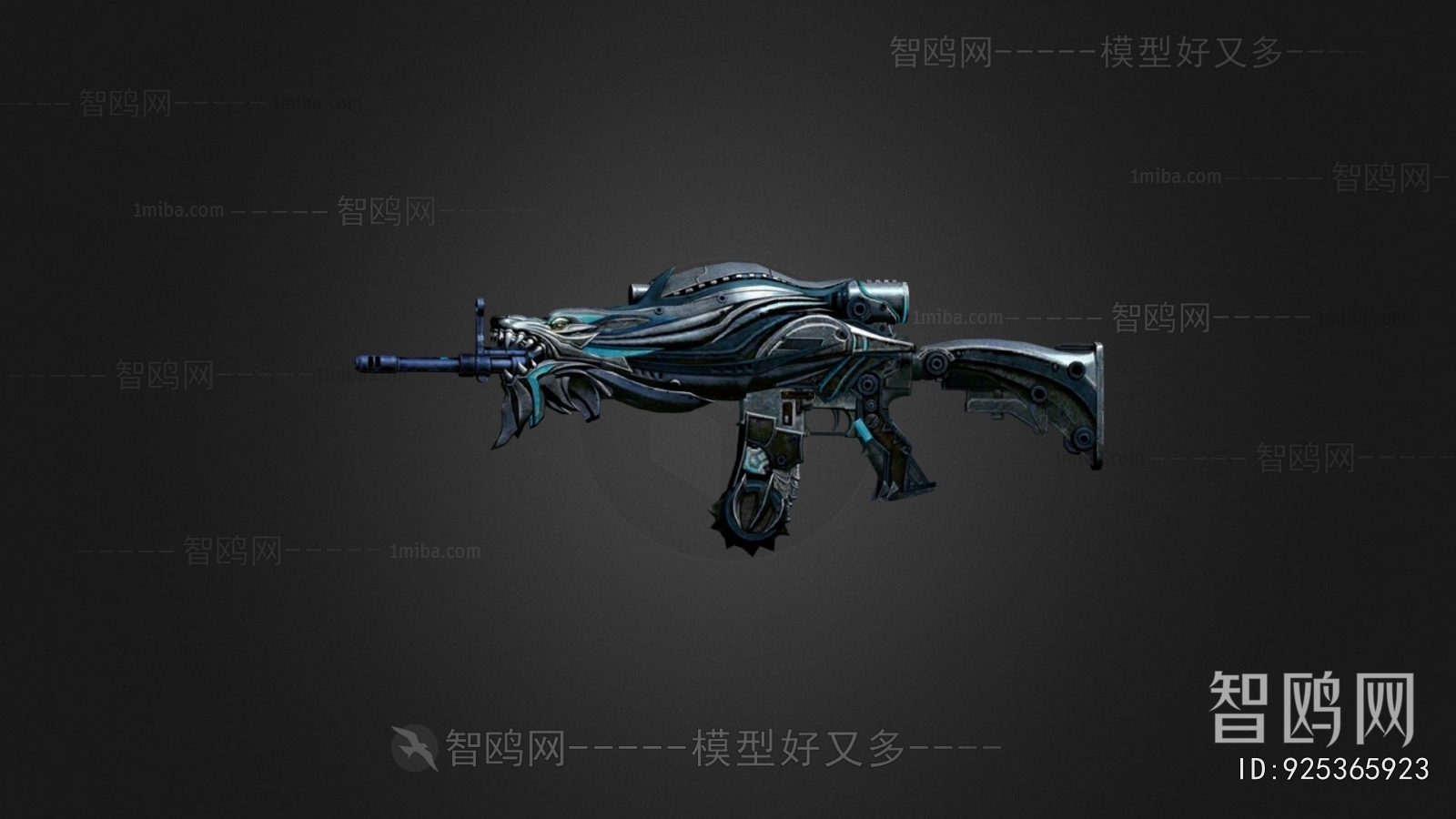 Modern Military Equipment