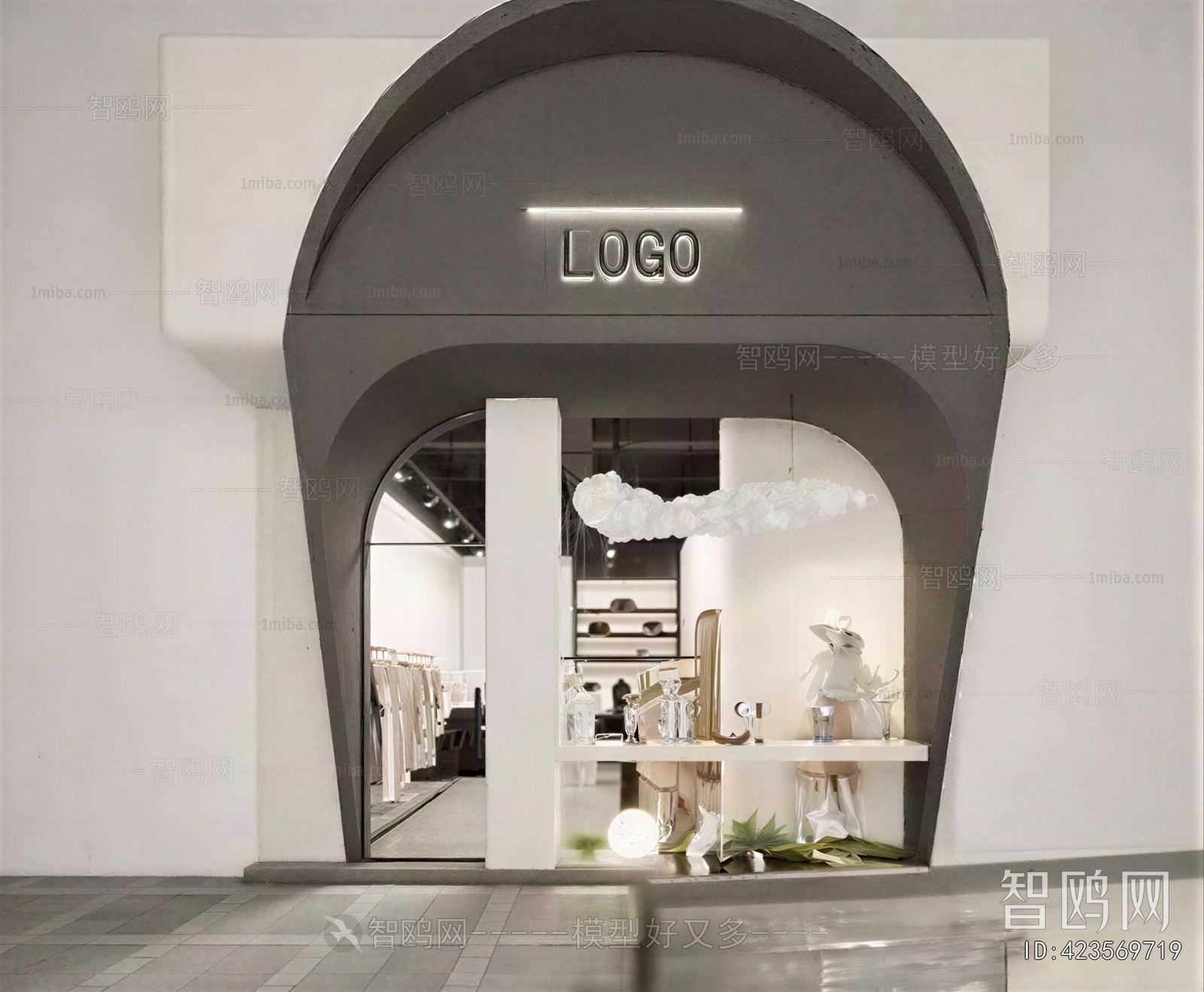 Modern Facade Element