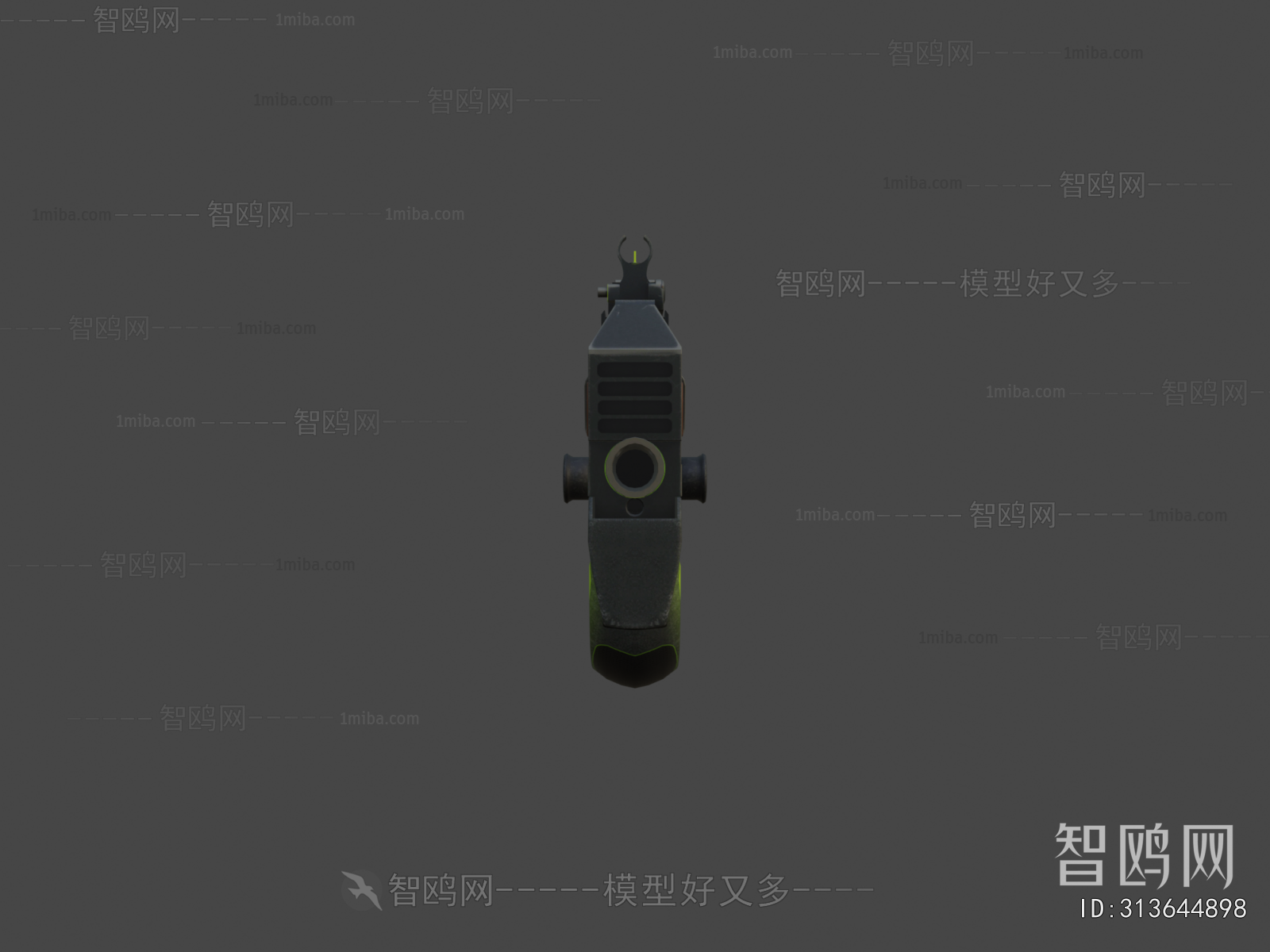 Modern Military Equipment