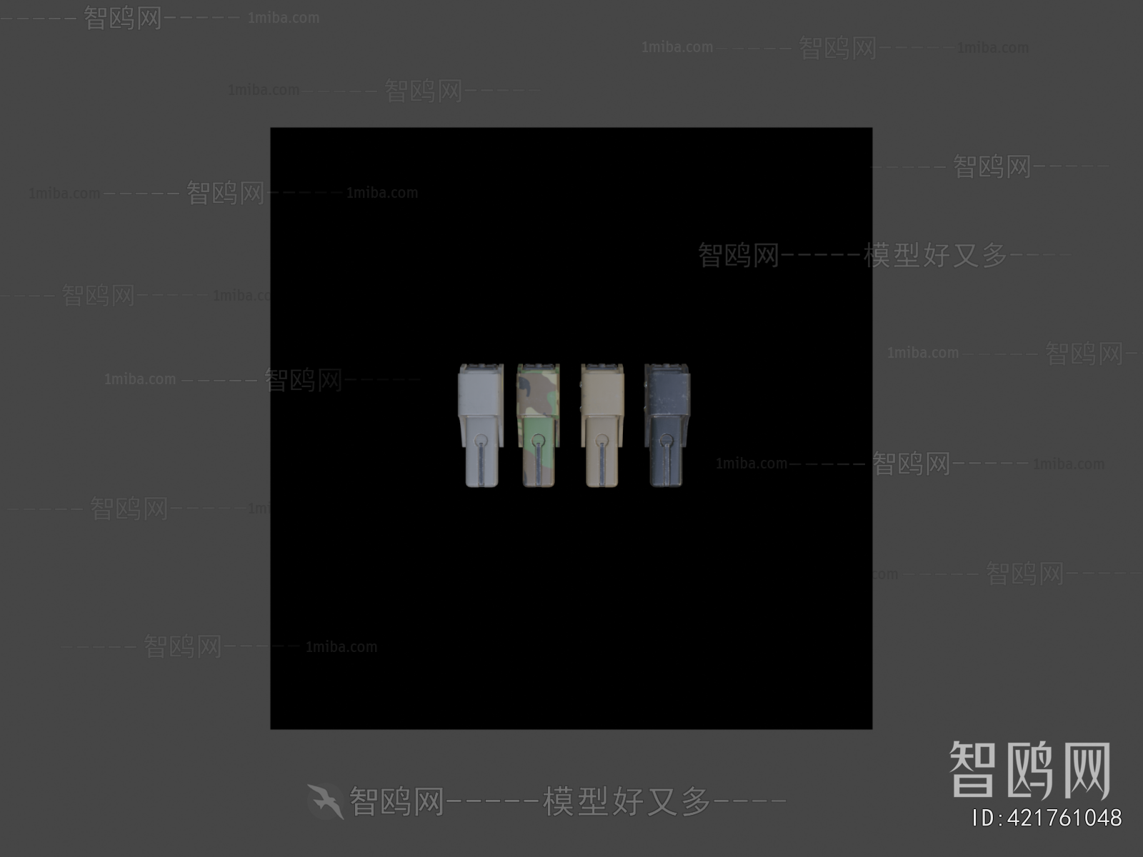 Modern Military Equipment