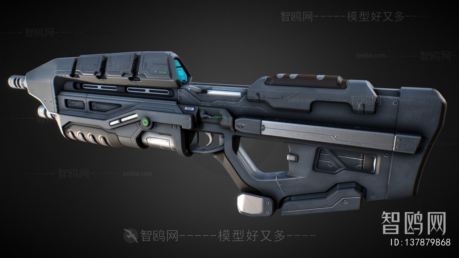 Modern Military Equipment