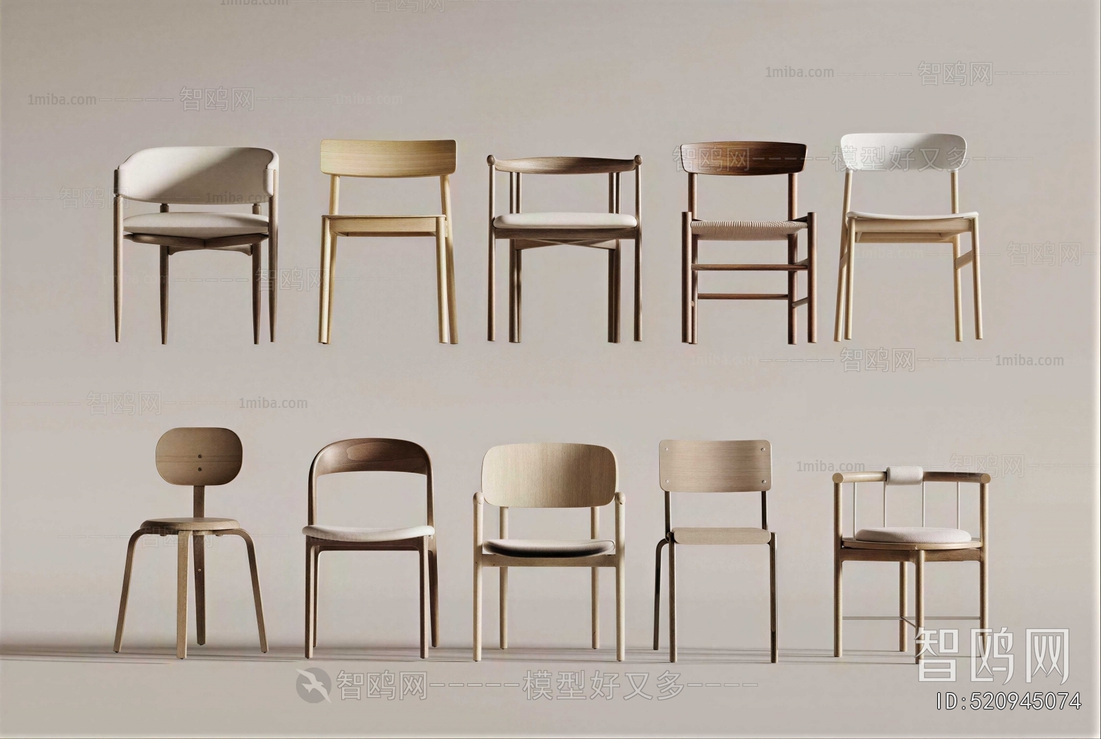 Modern Dining Chair