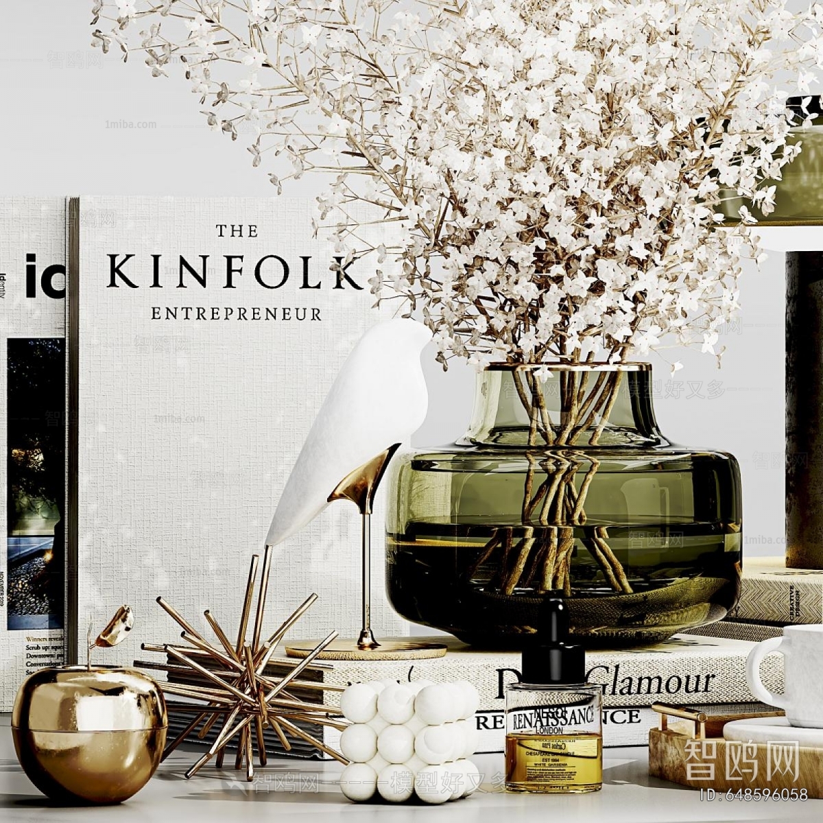 Modern Decorative Set