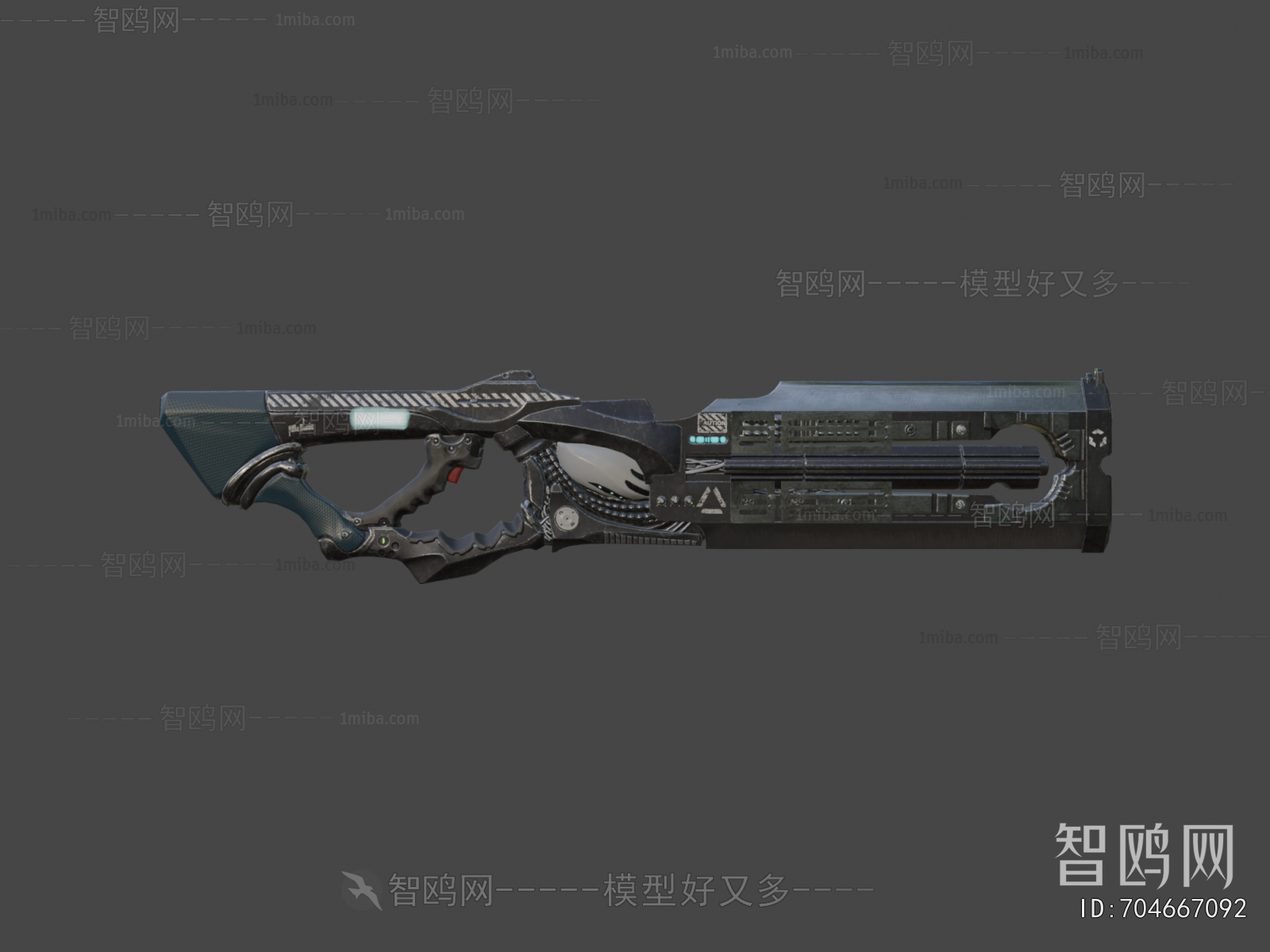 Modern Military Equipment