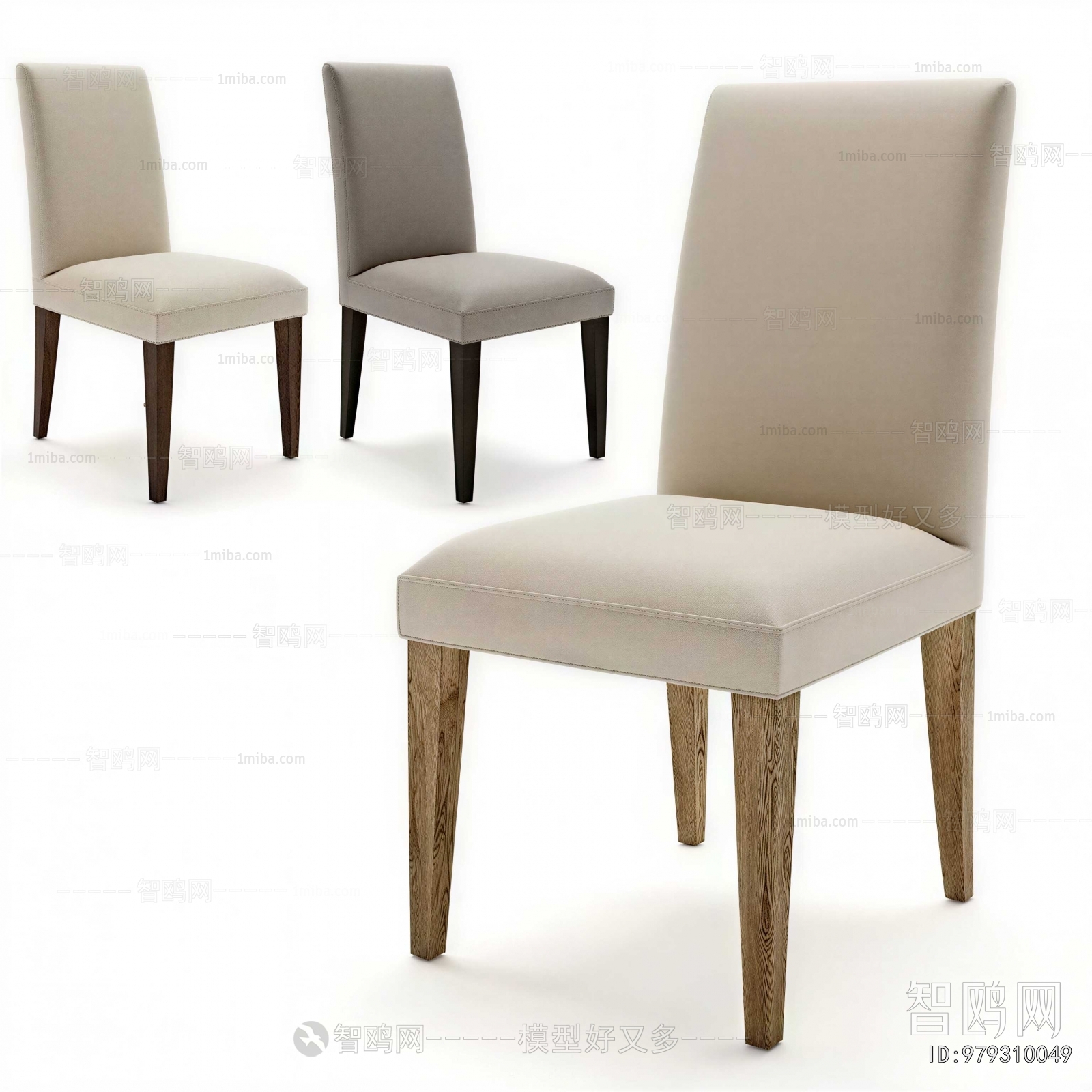 Modern Dining Chair