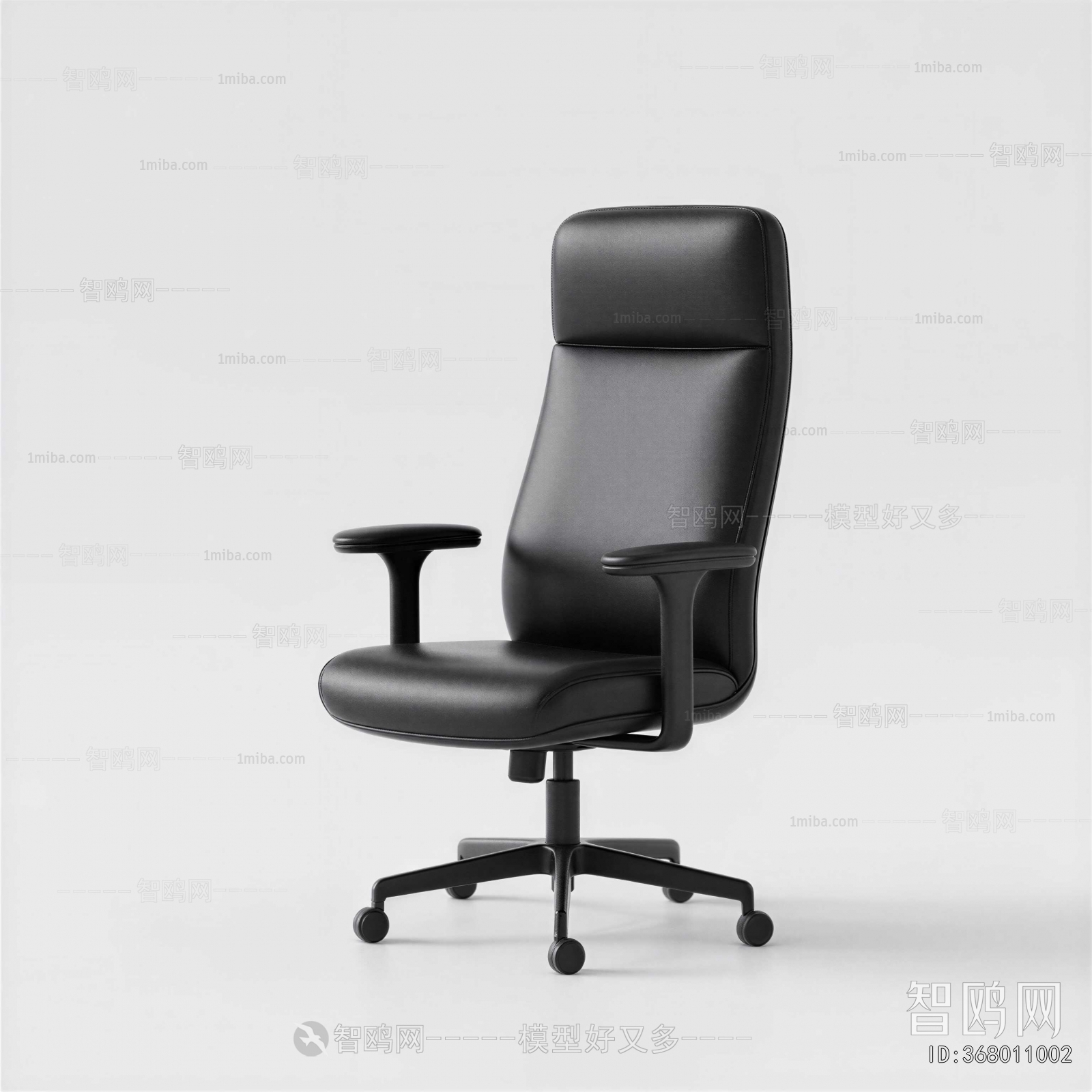Modern Office Chair