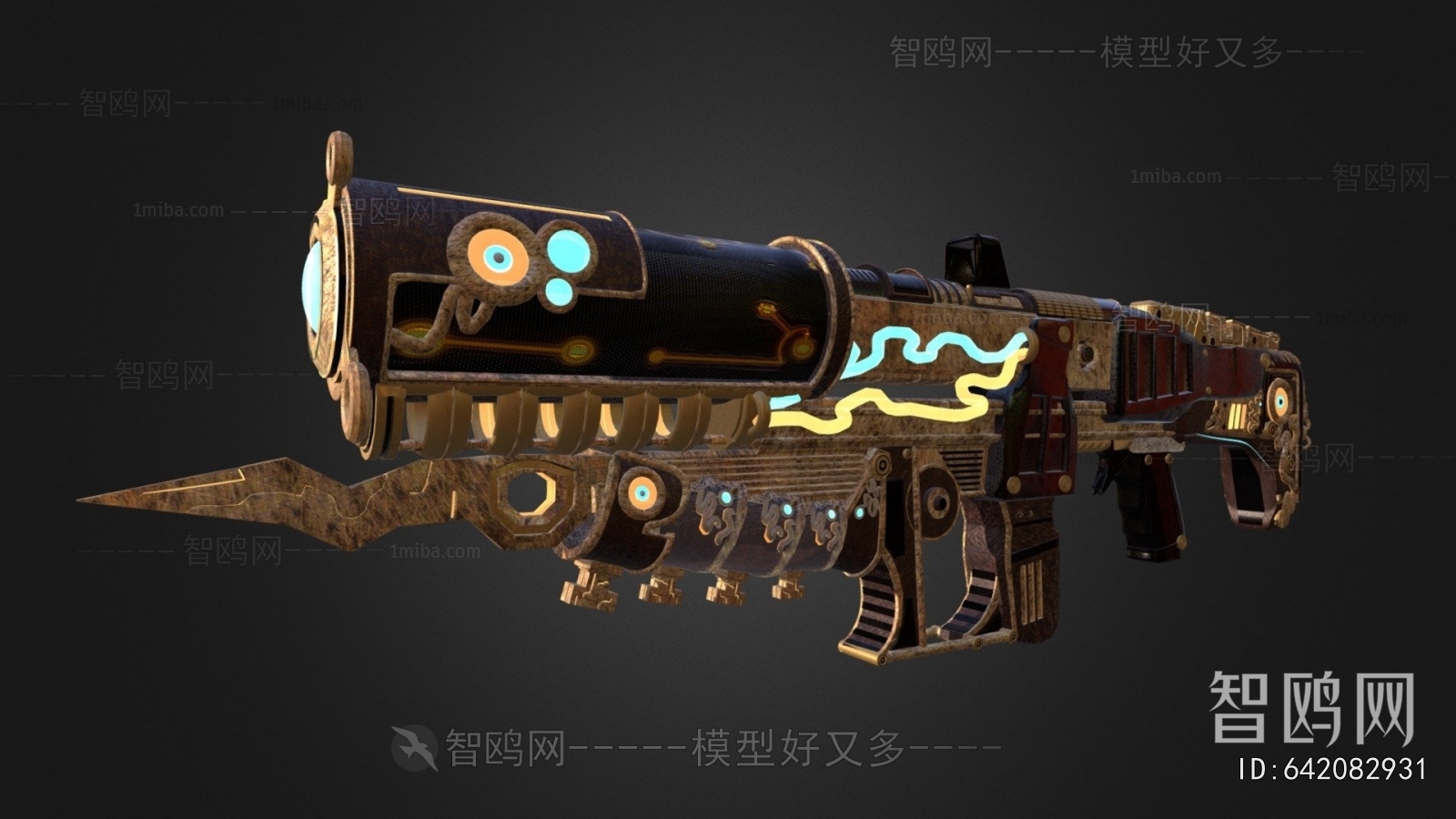 Modern Military Equipment