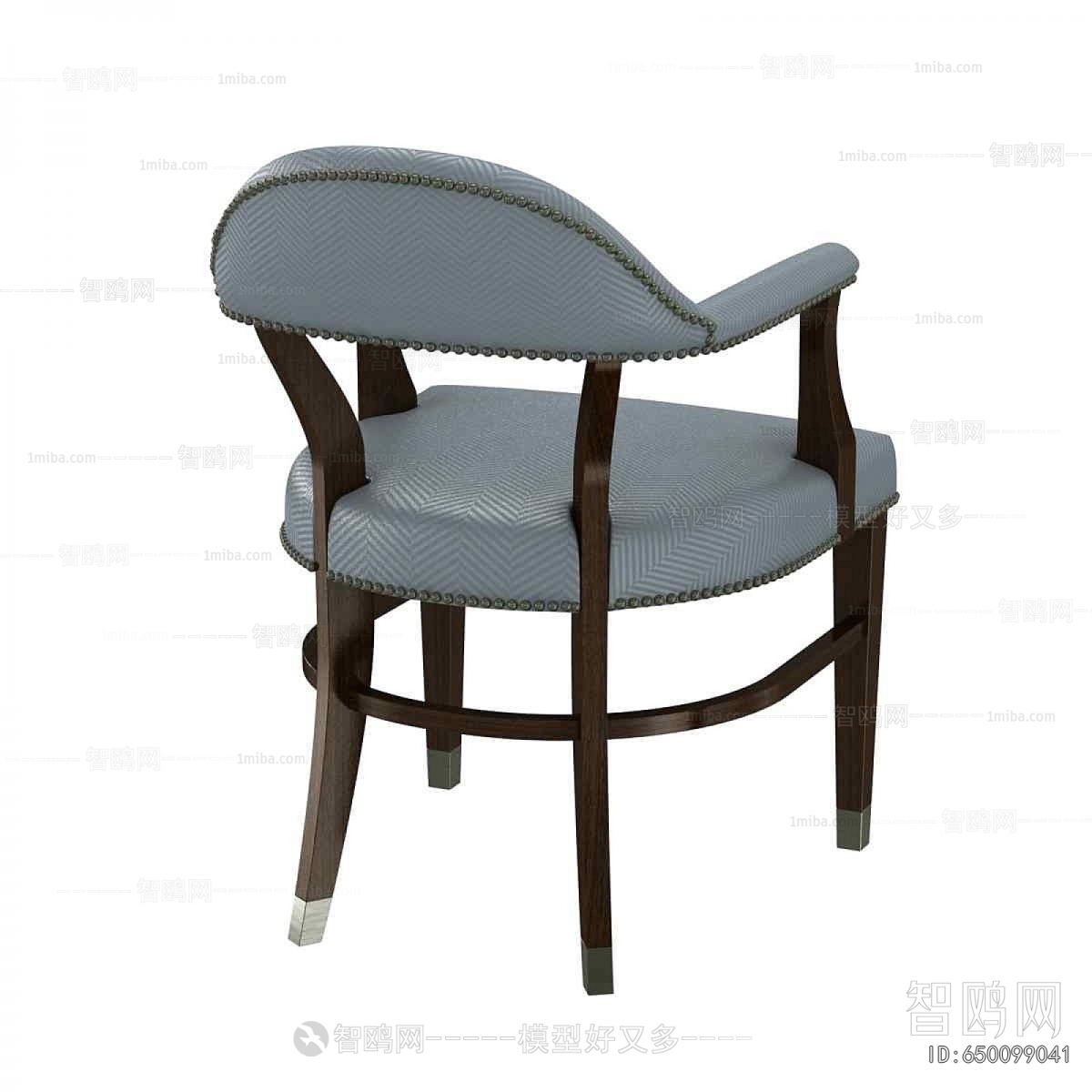 Modern Dining Chair