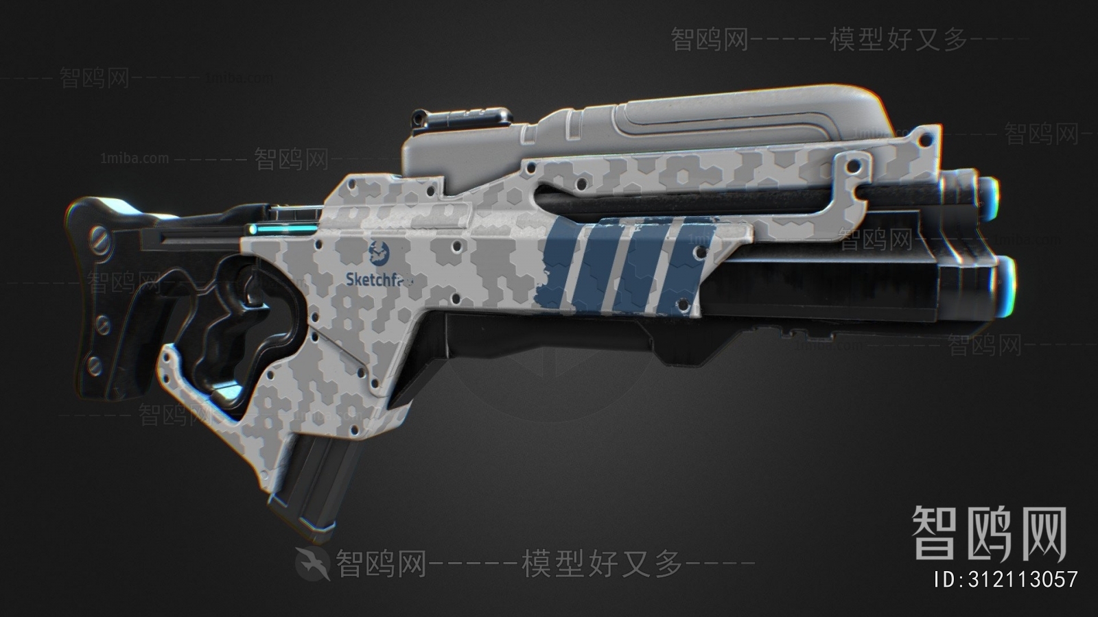 Modern Military Equipment