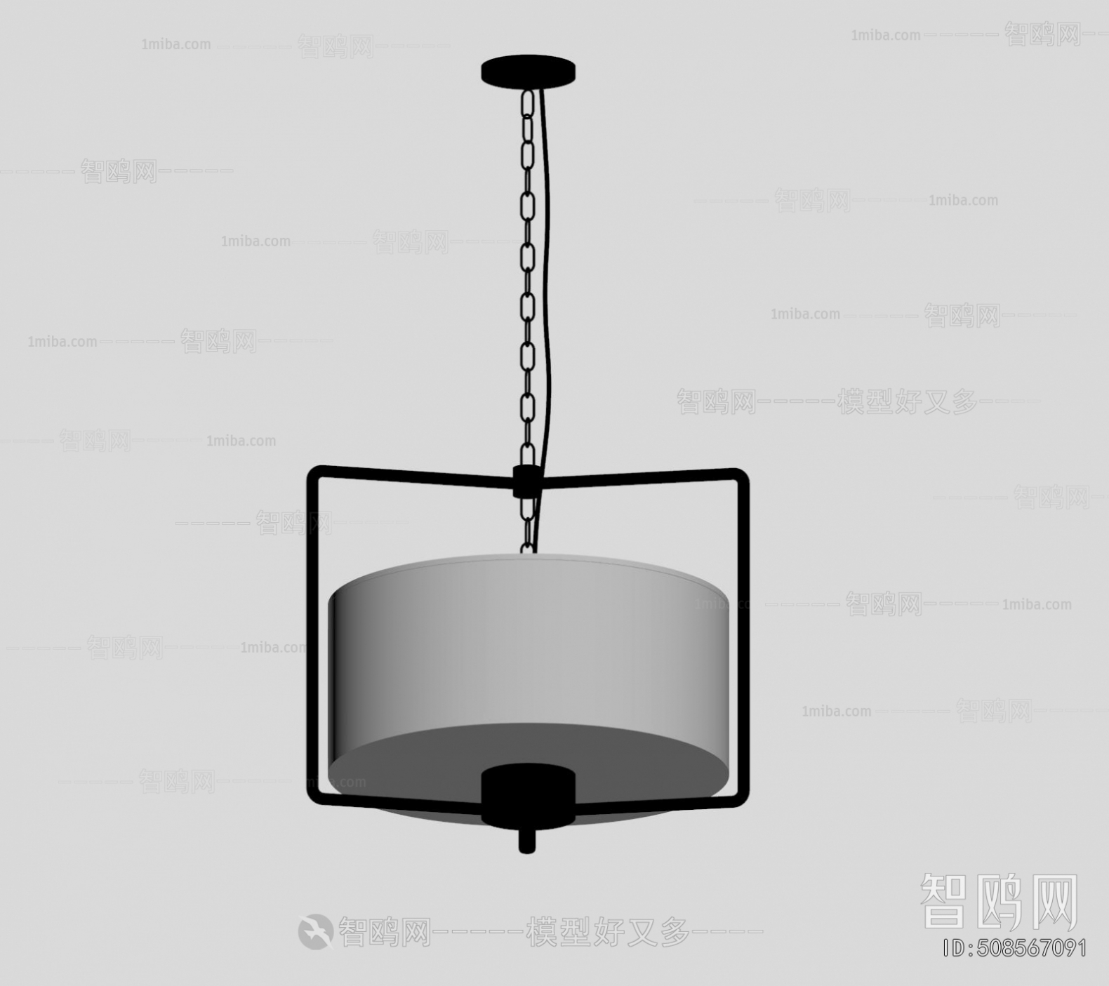 Modern Droplight