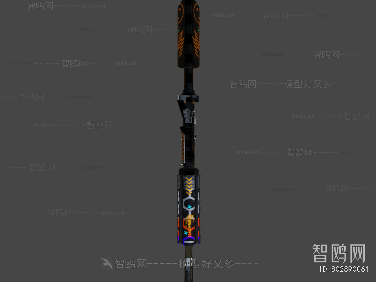 Modern Military Equipment