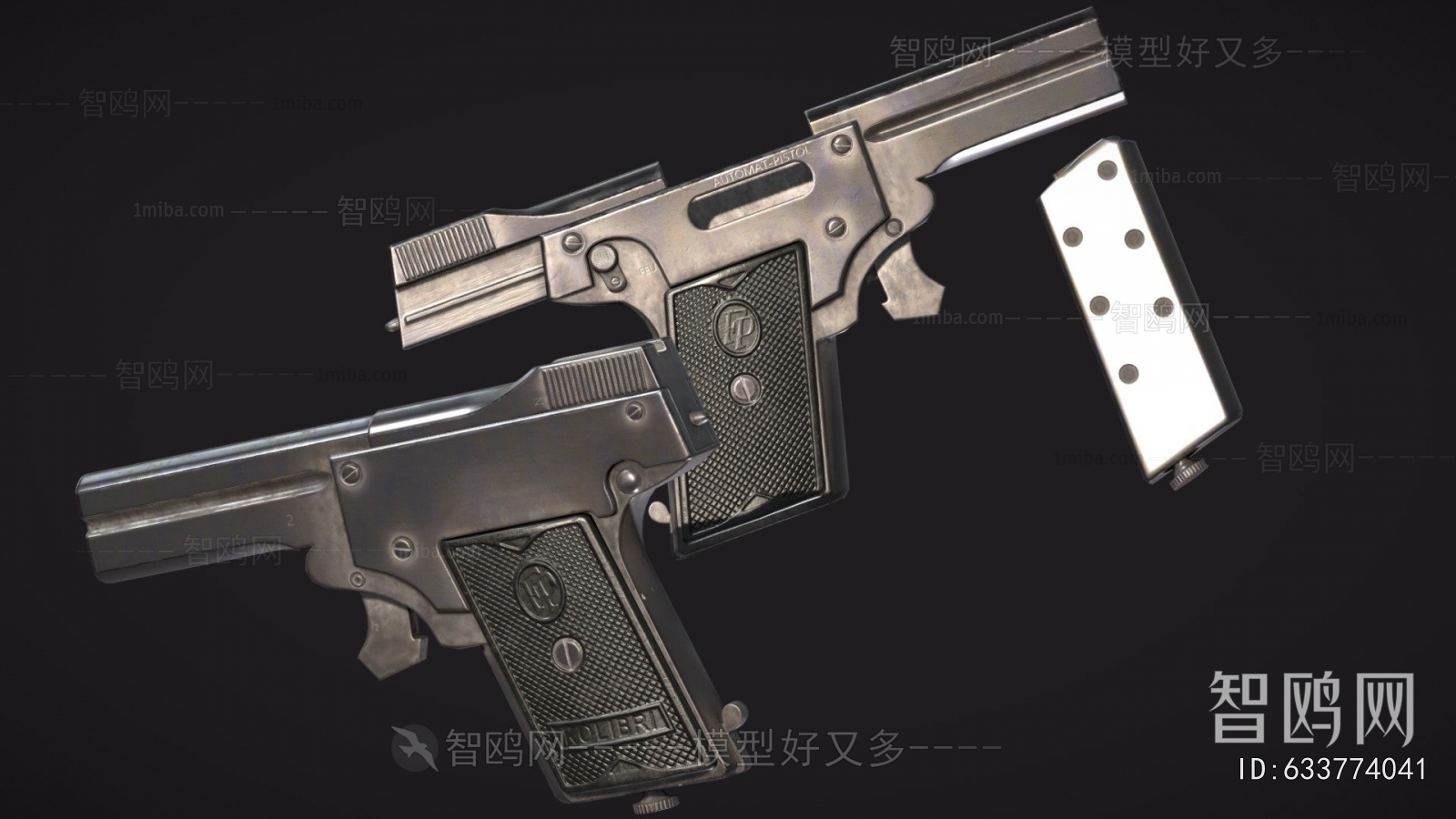 Modern Military Equipment