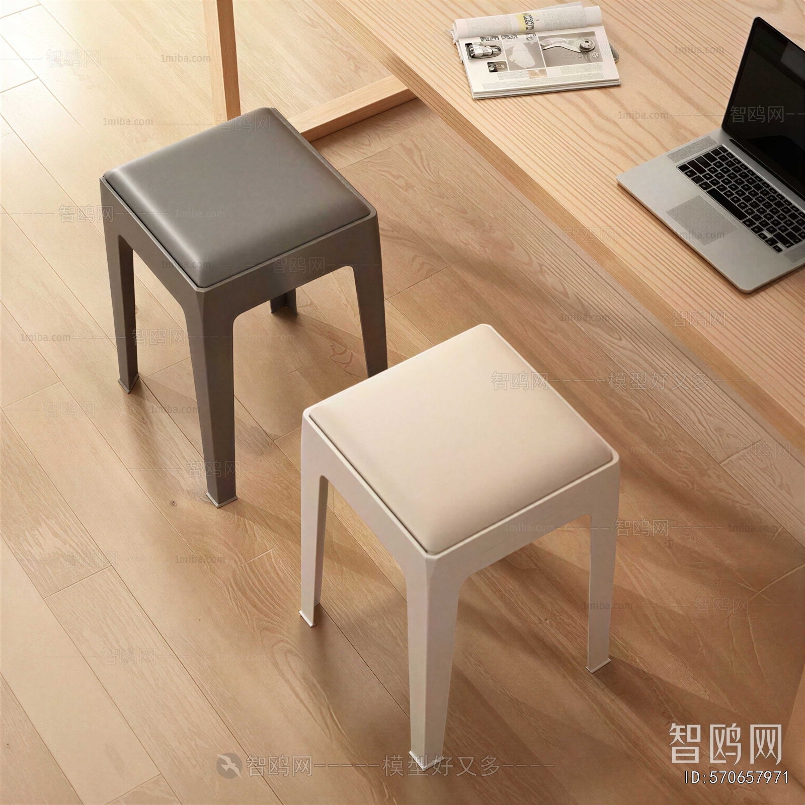 Modern Stool