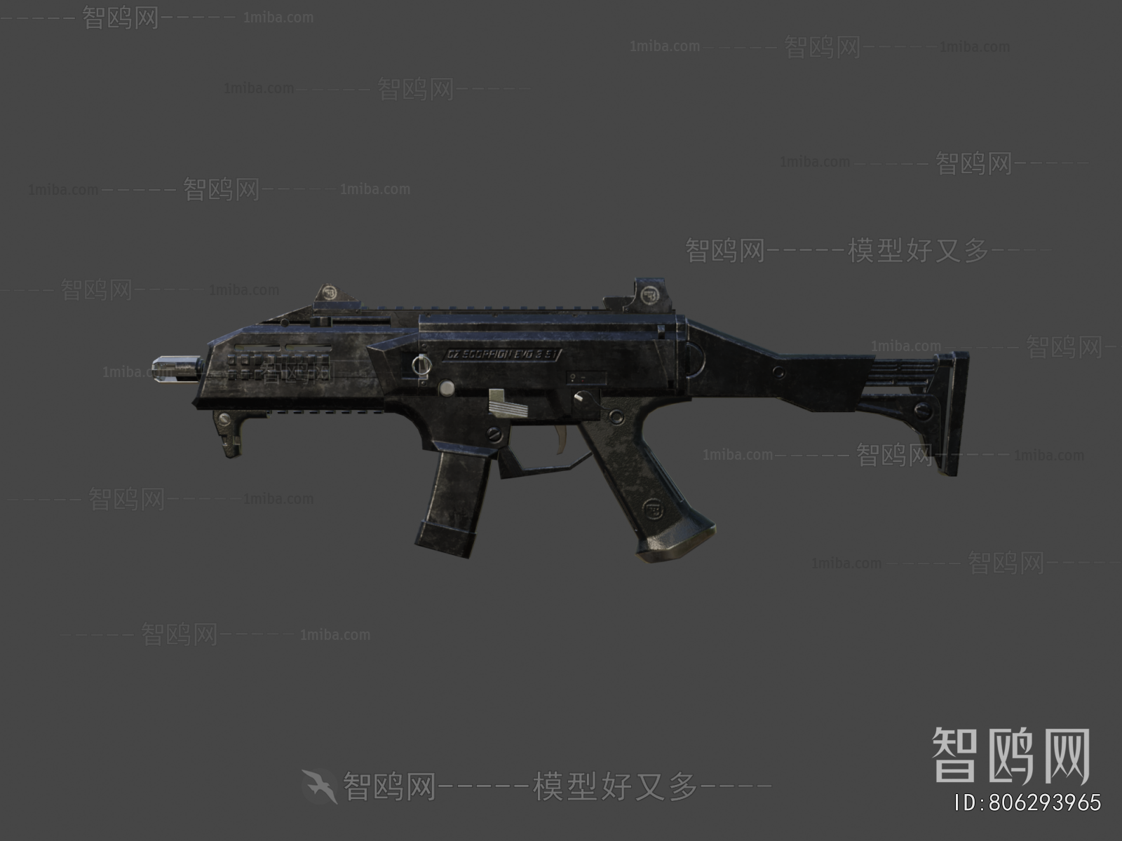 Modern Military Equipment