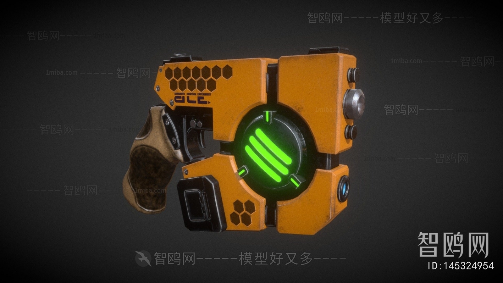 Modern Military Equipment