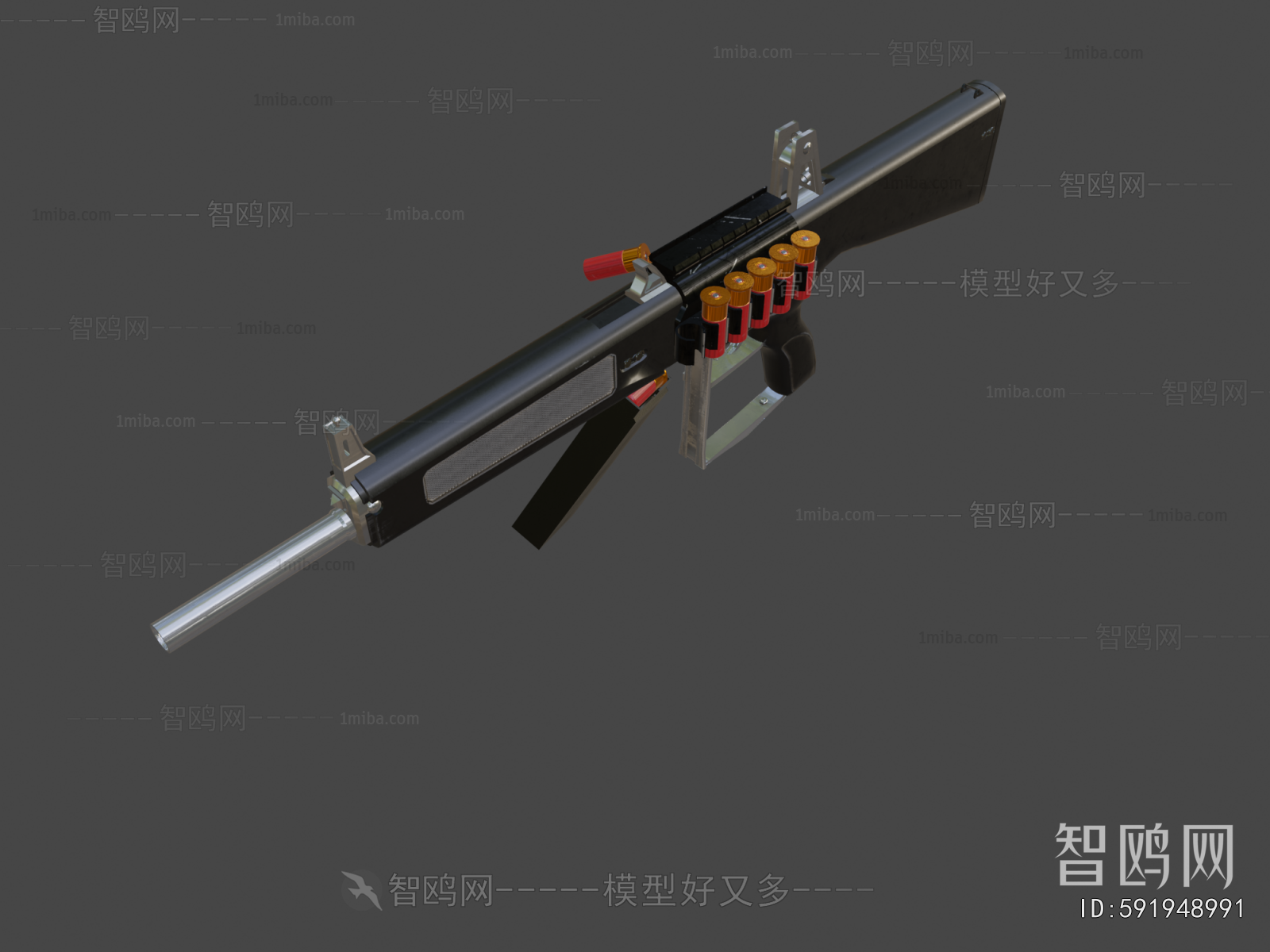 Modern Military Equipment