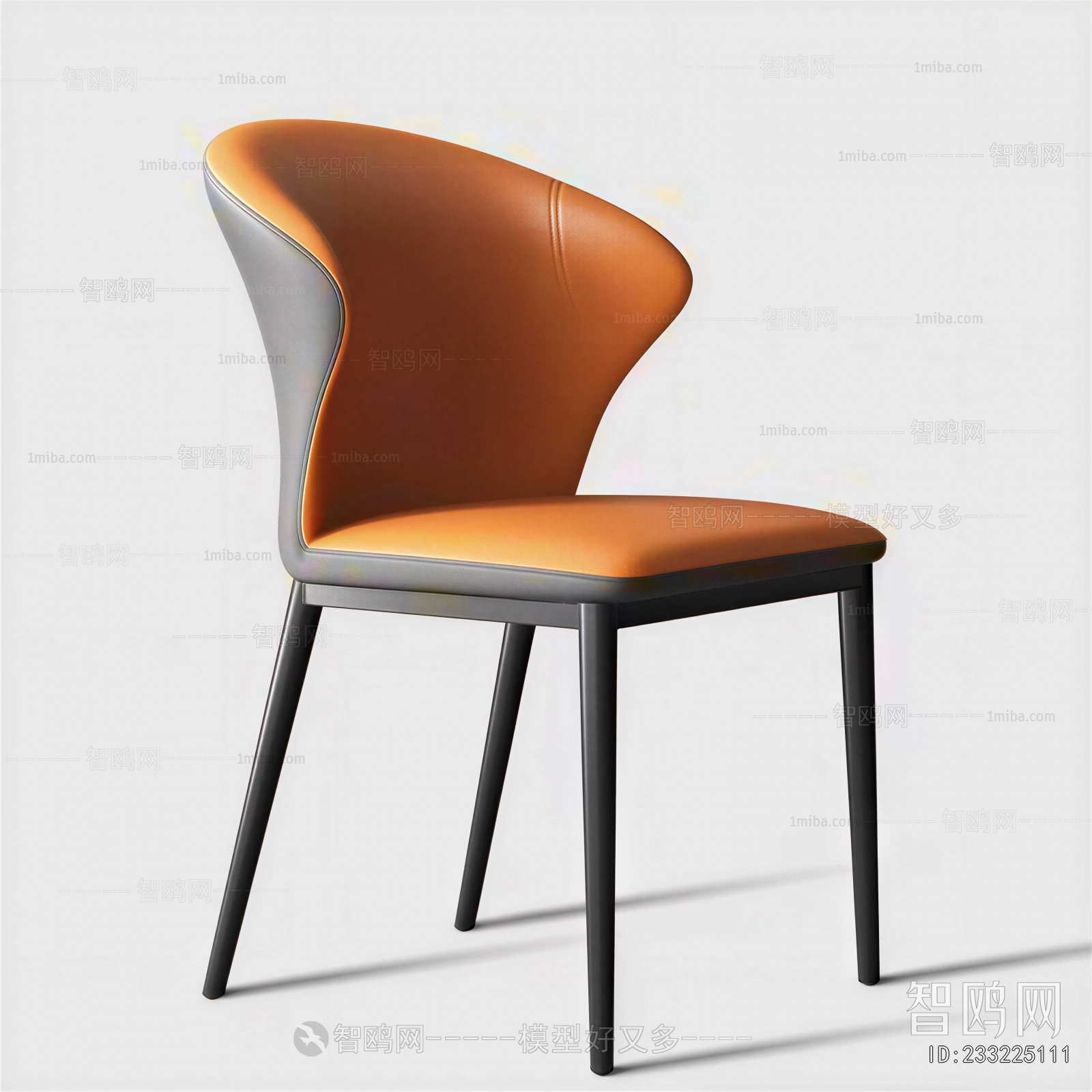 Modern Dining Chair
