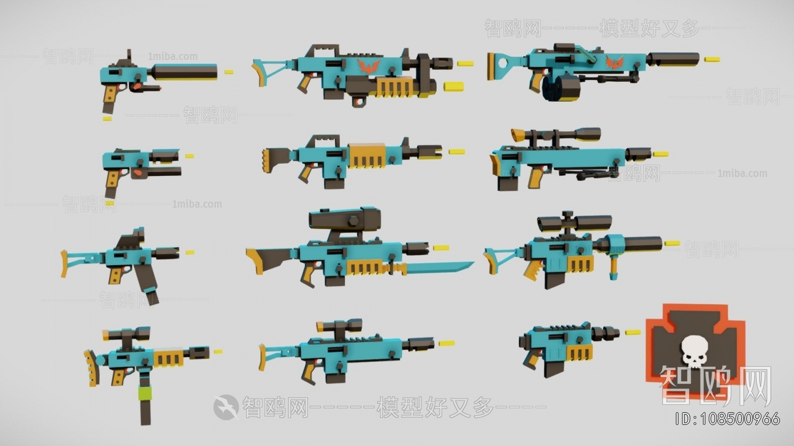 Modern Military Equipment