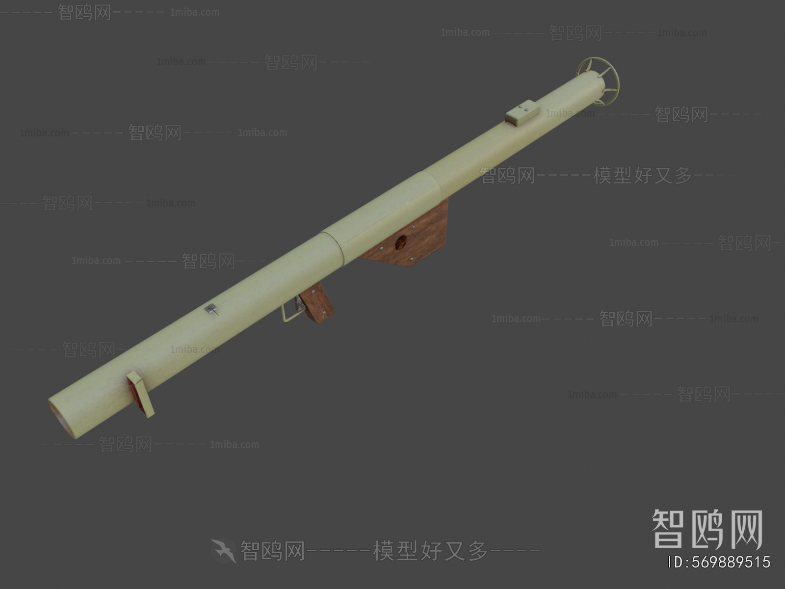 Modern Military Equipment