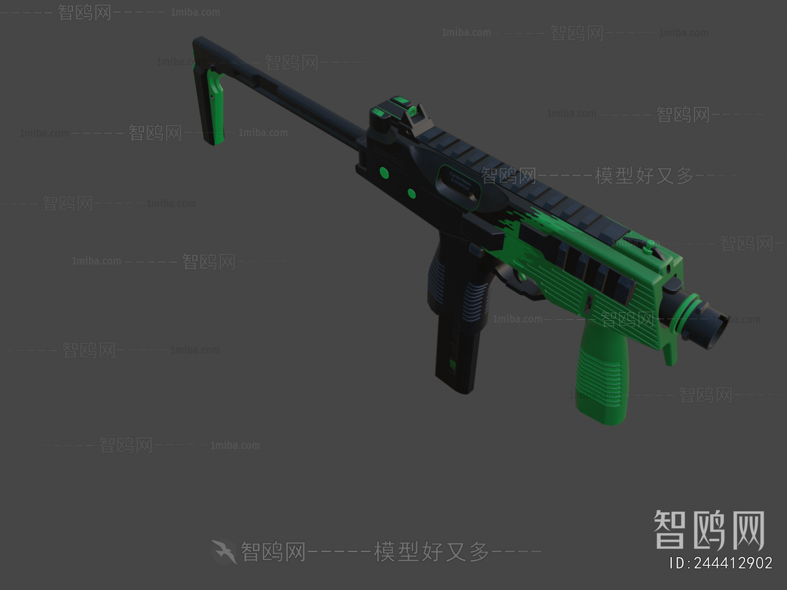 Modern Military Equipment