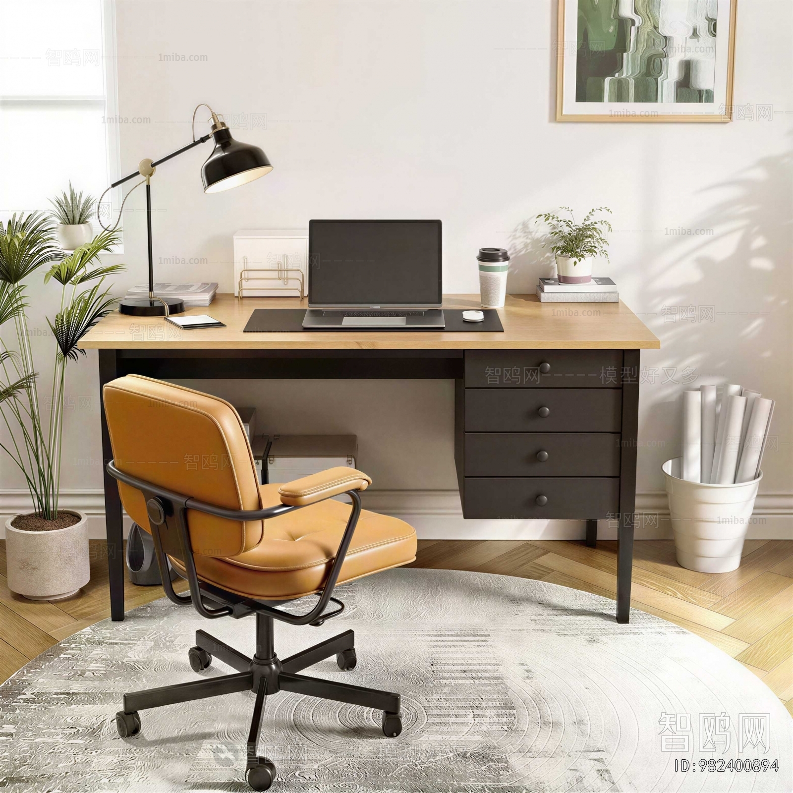 Modern Computer Desk