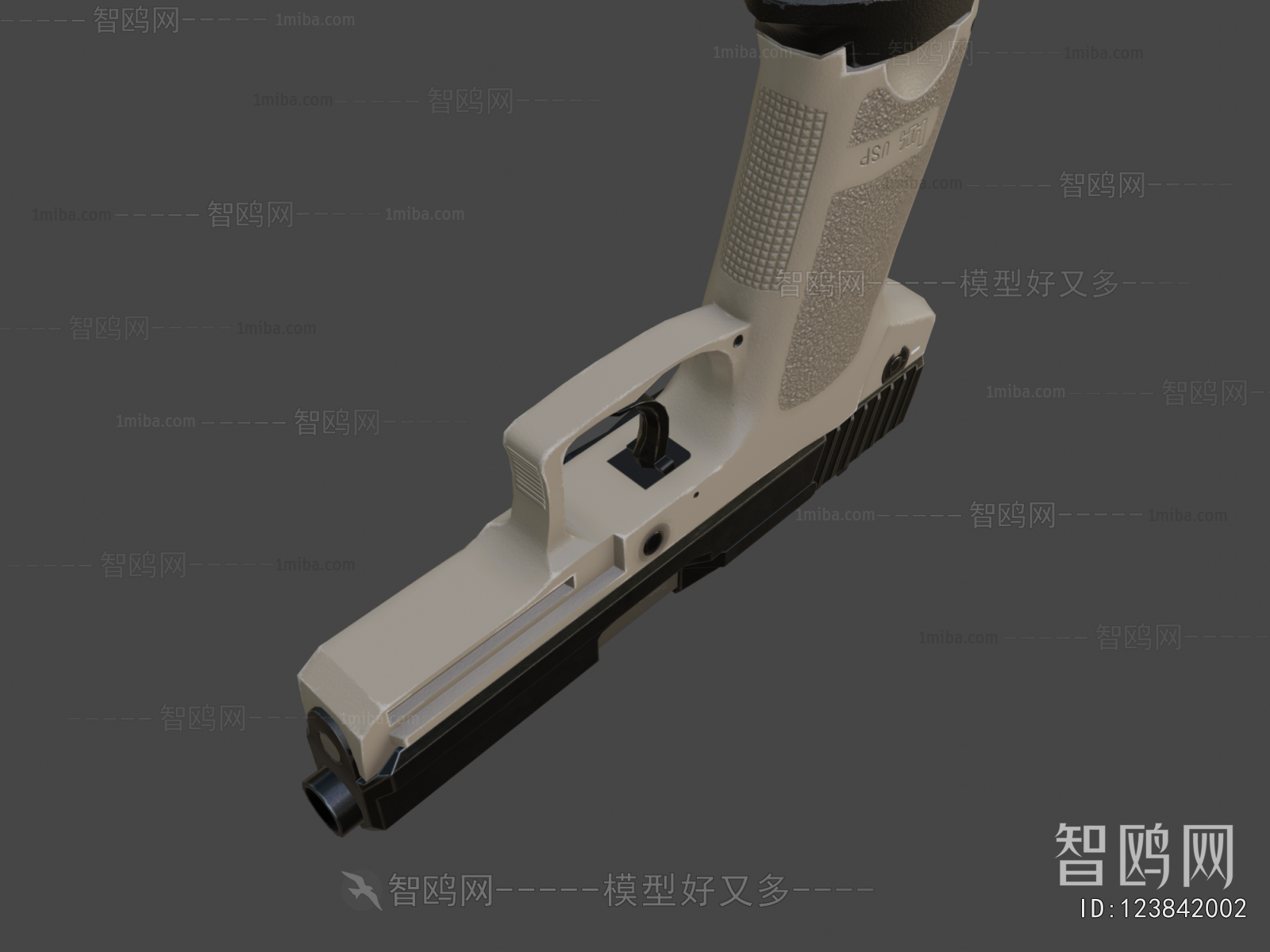 Modern Military Equipment