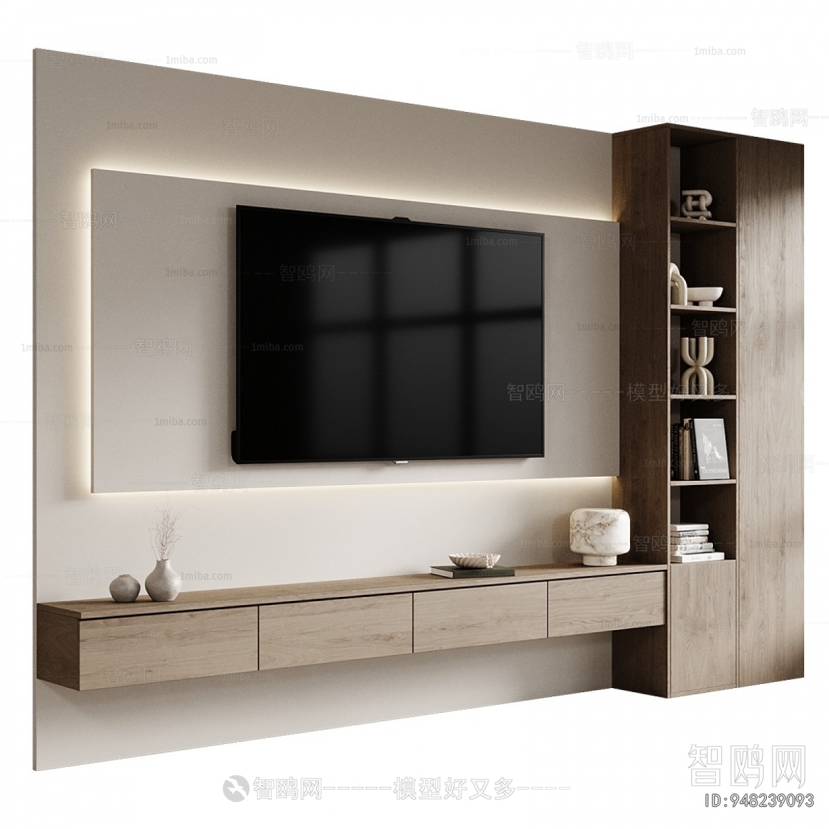 Modern TV Wall