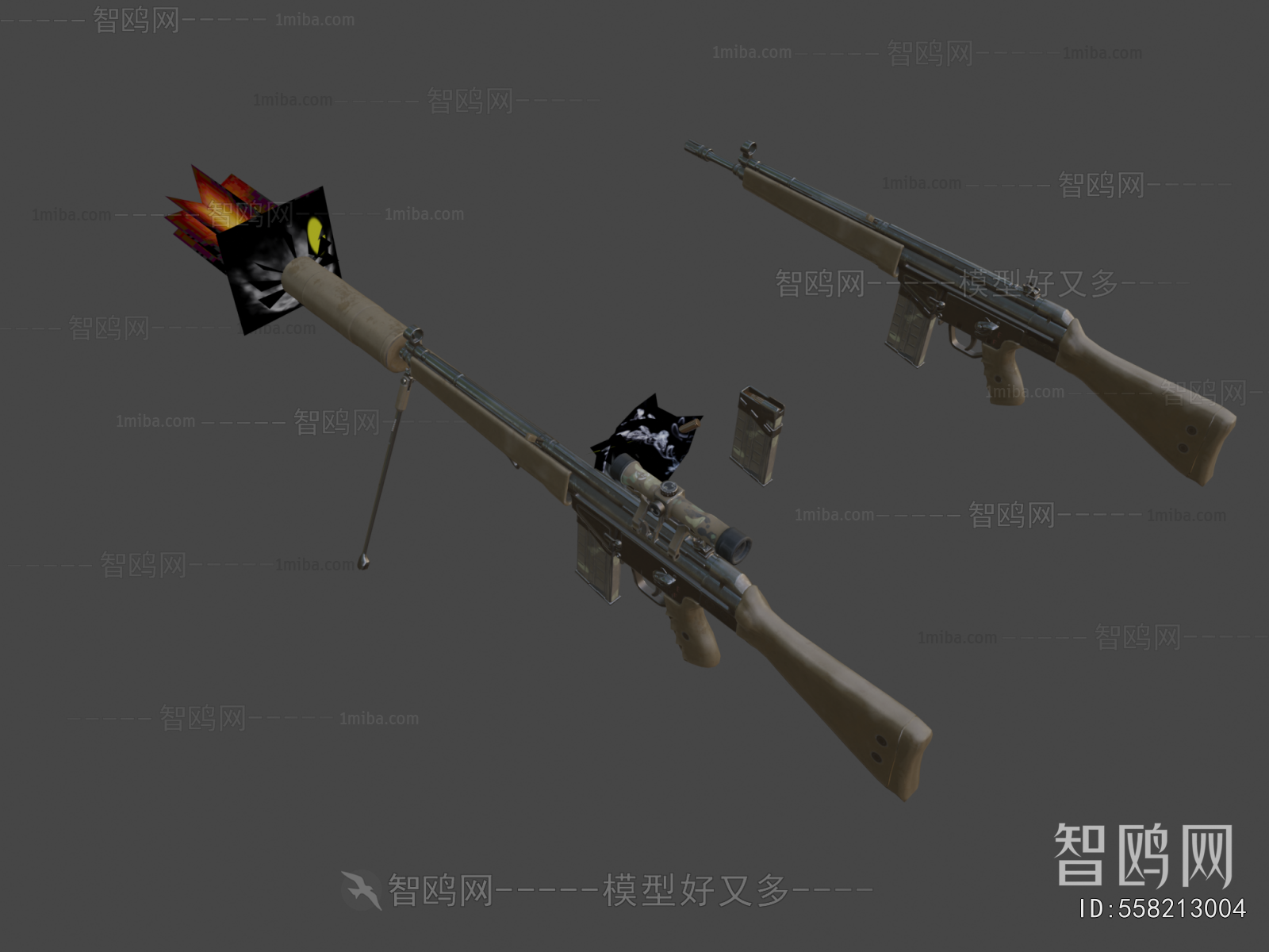 Modern Military Equipment