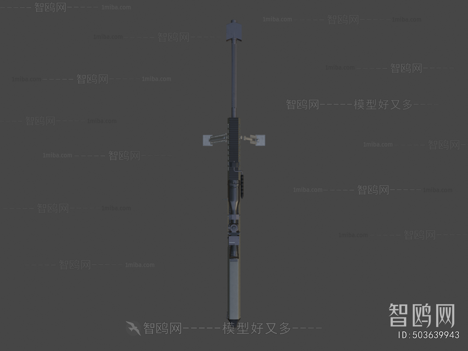 Modern Military Equipment