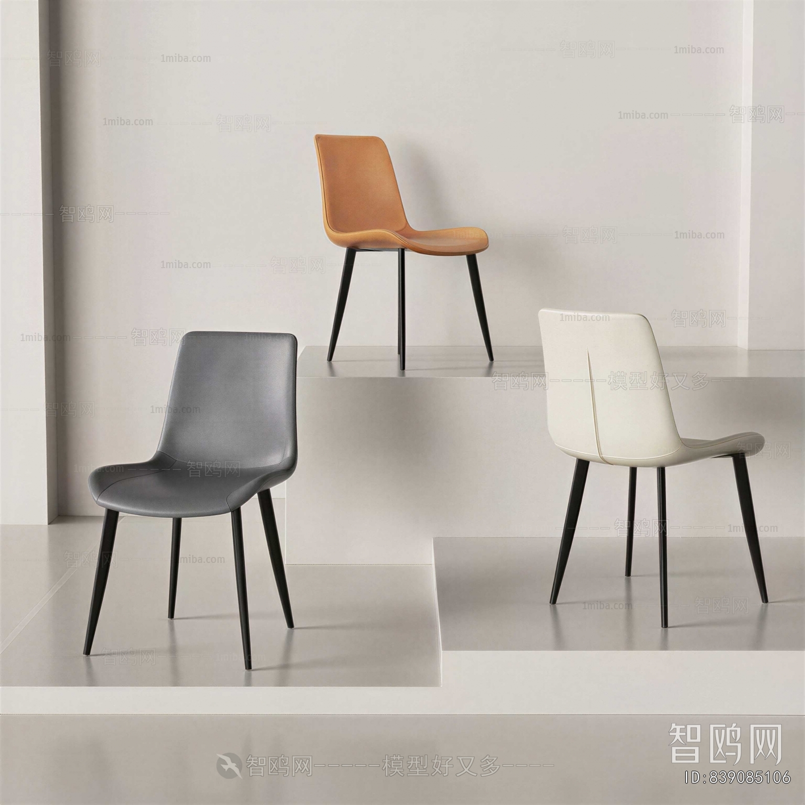 Modern Dining Chair