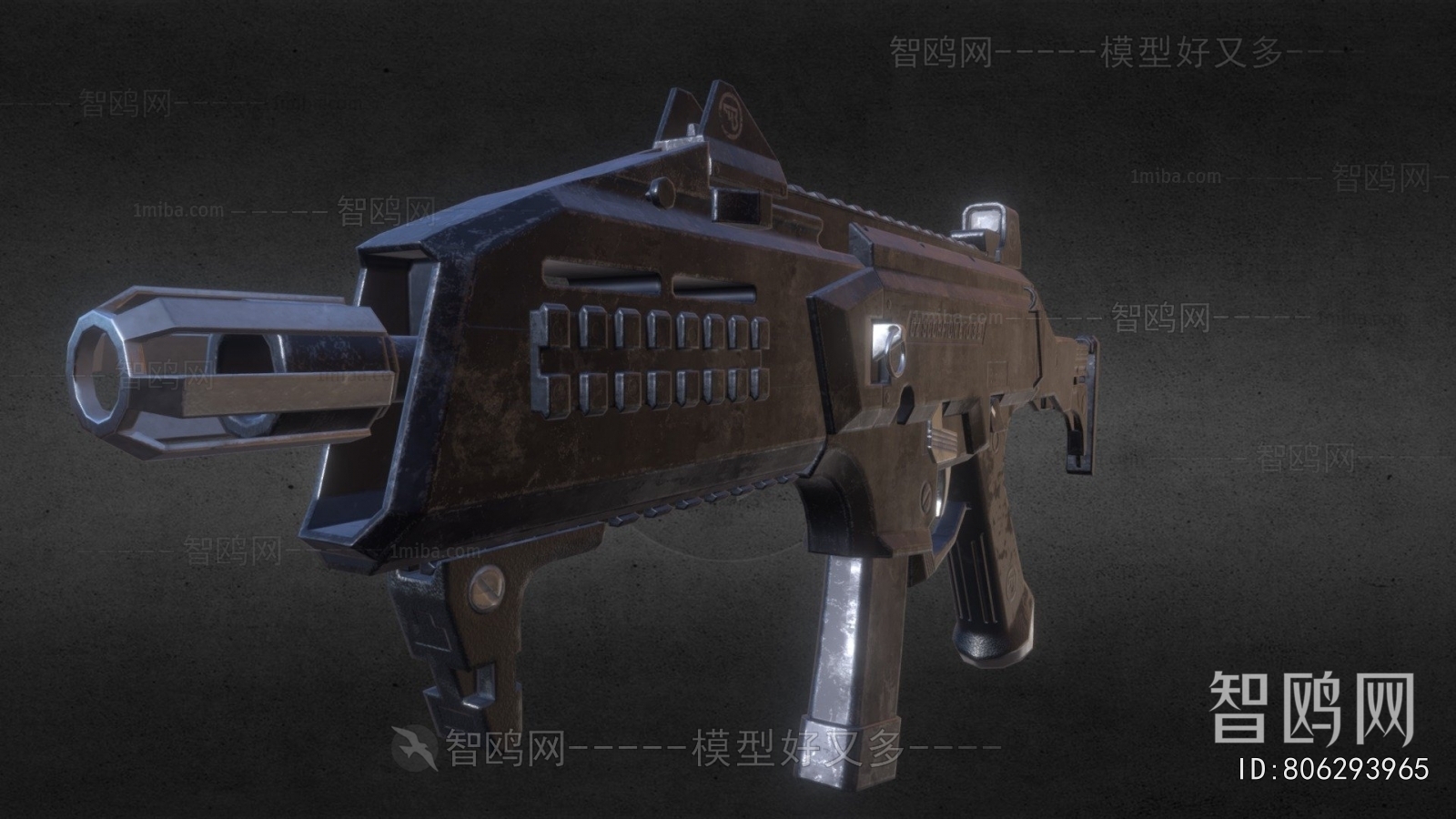 Modern Military Equipment