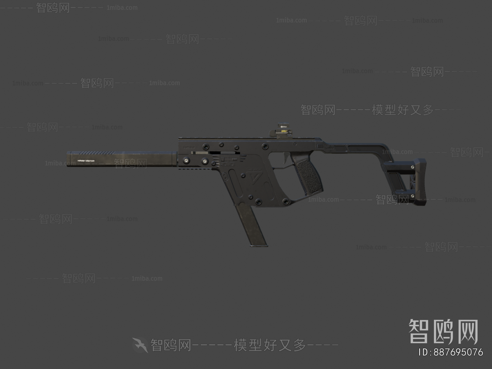 Modern Military Equipment