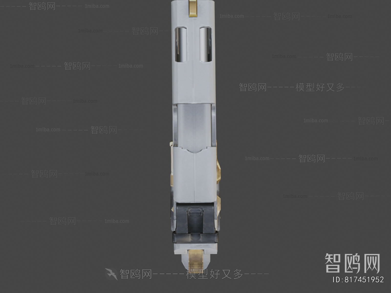 Modern Military Equipment