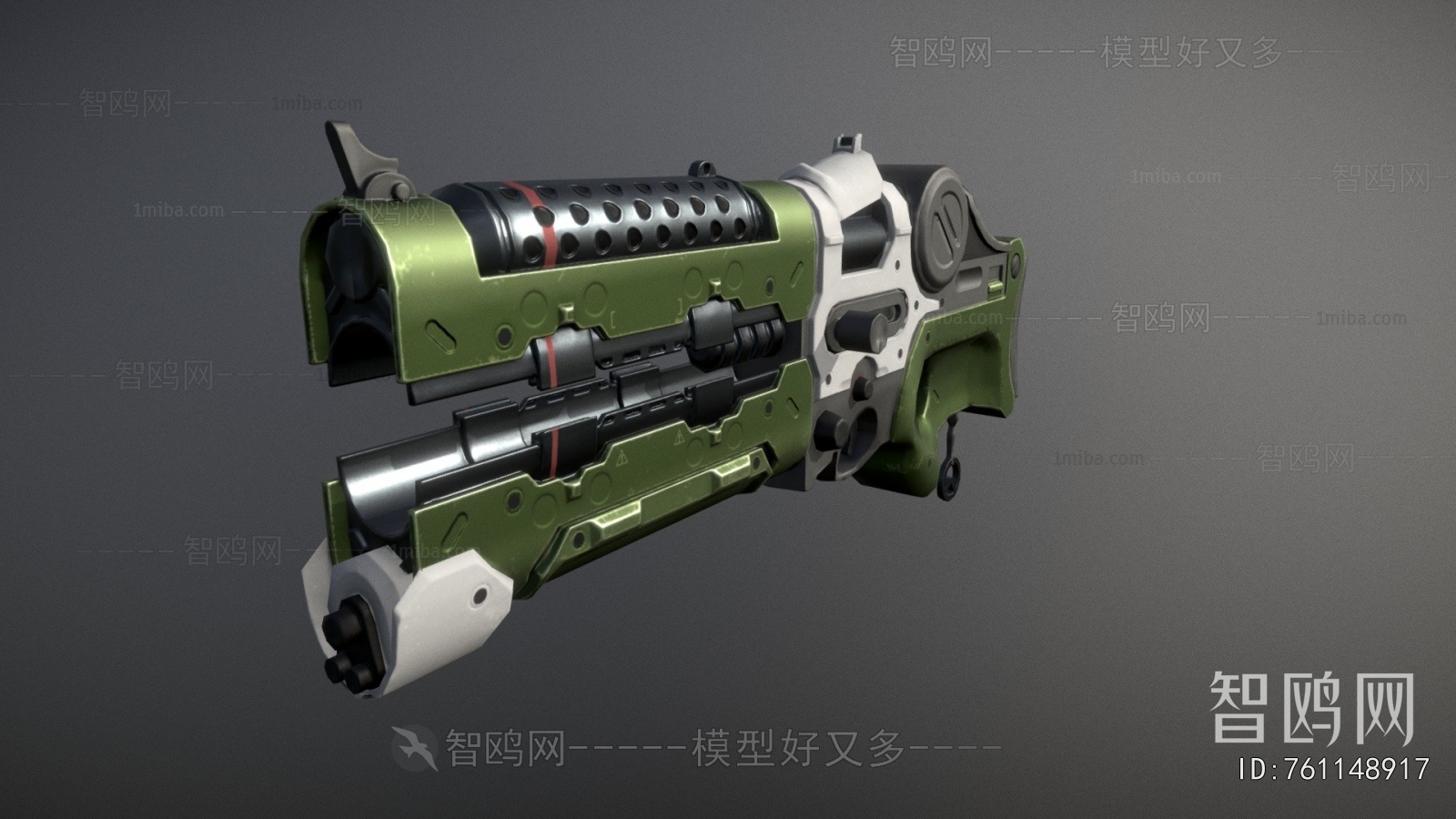 Modern Military Equipment