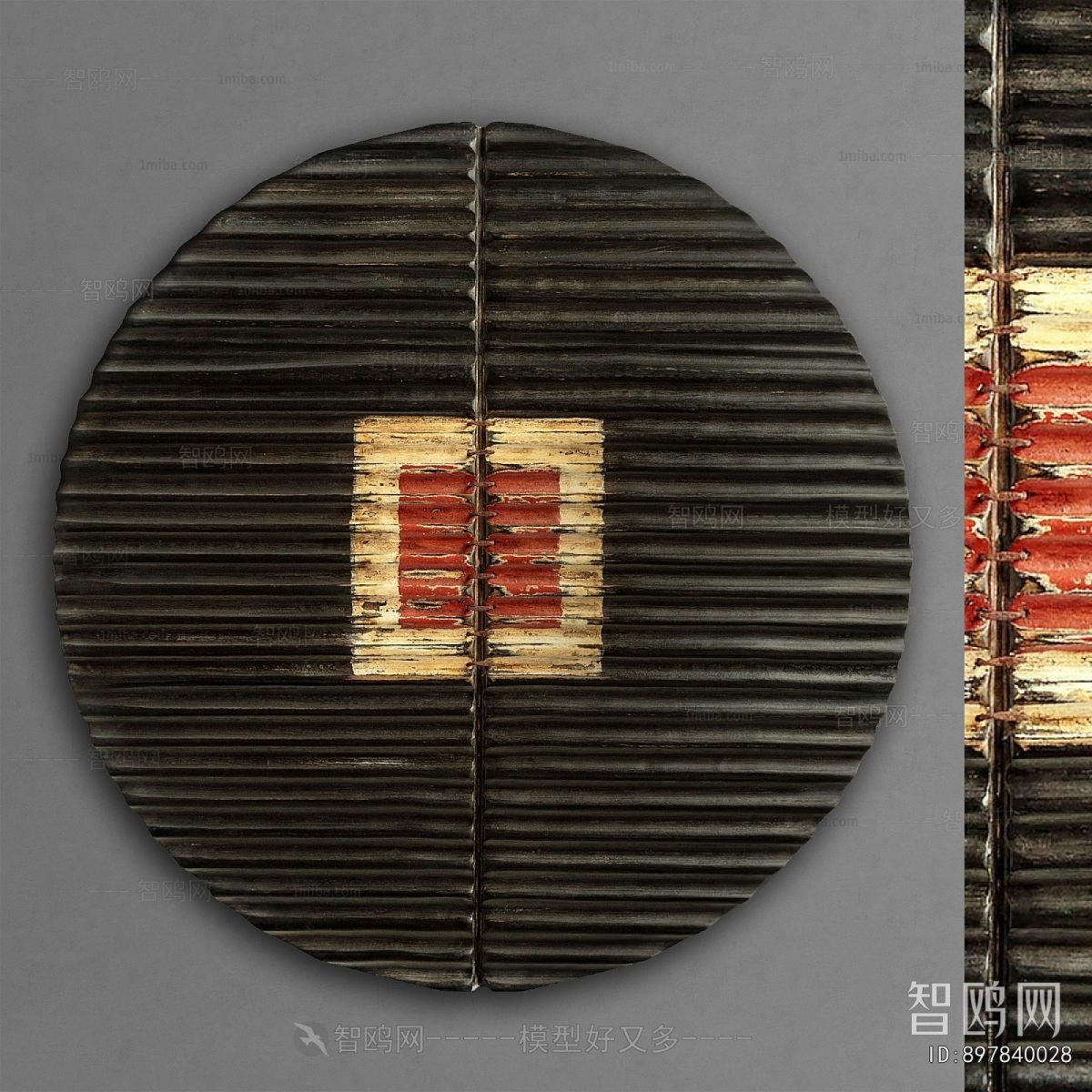 Modern Wall Decoration