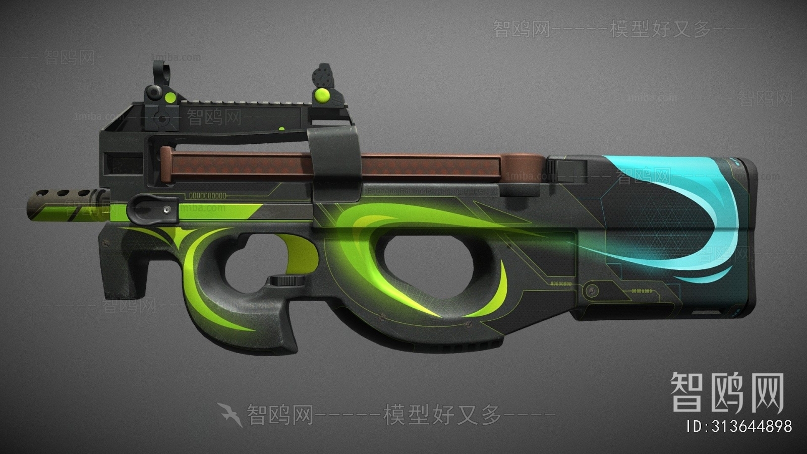 Modern Military Equipment