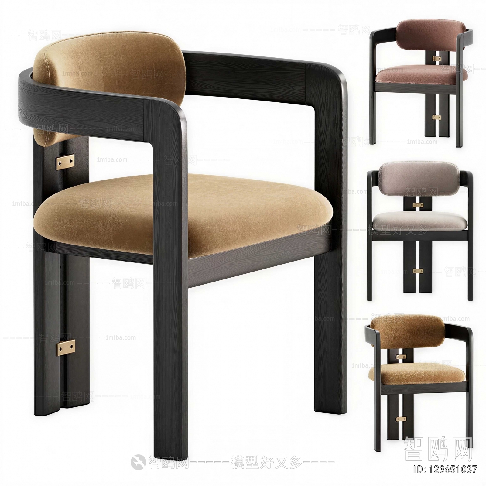 Modern Dining Chair