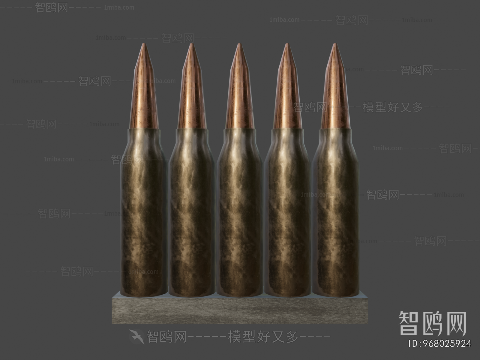 Modern Military Equipment