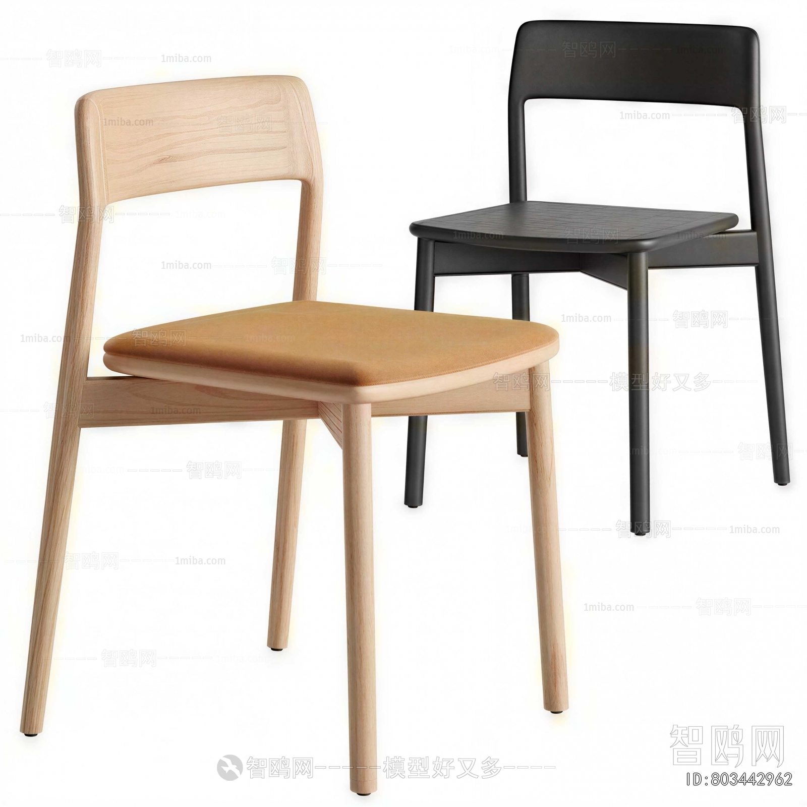 Modern Dining Chair