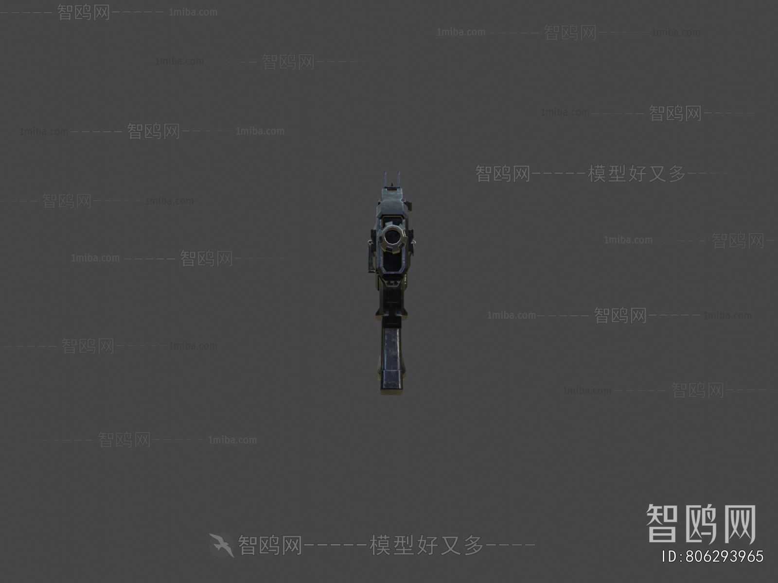 Modern Military Equipment