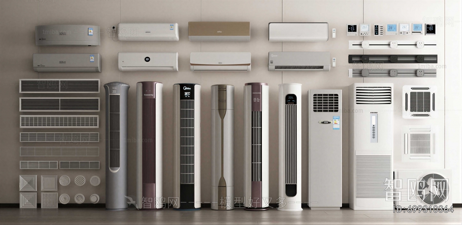 Modern Air Conditioner