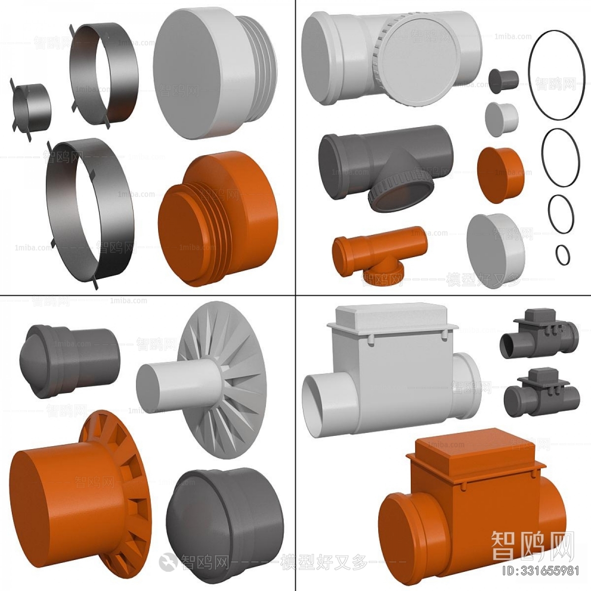 Modern Piece Of Hardware