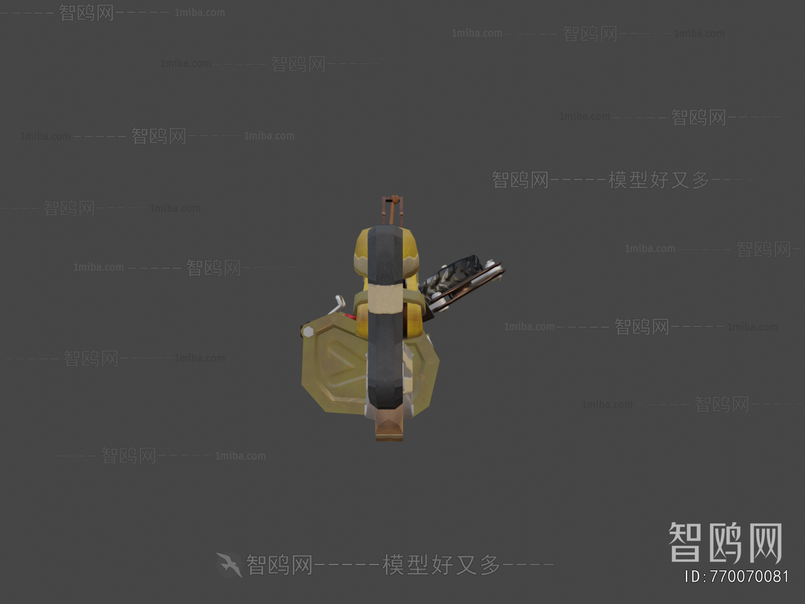 Modern Military Equipment